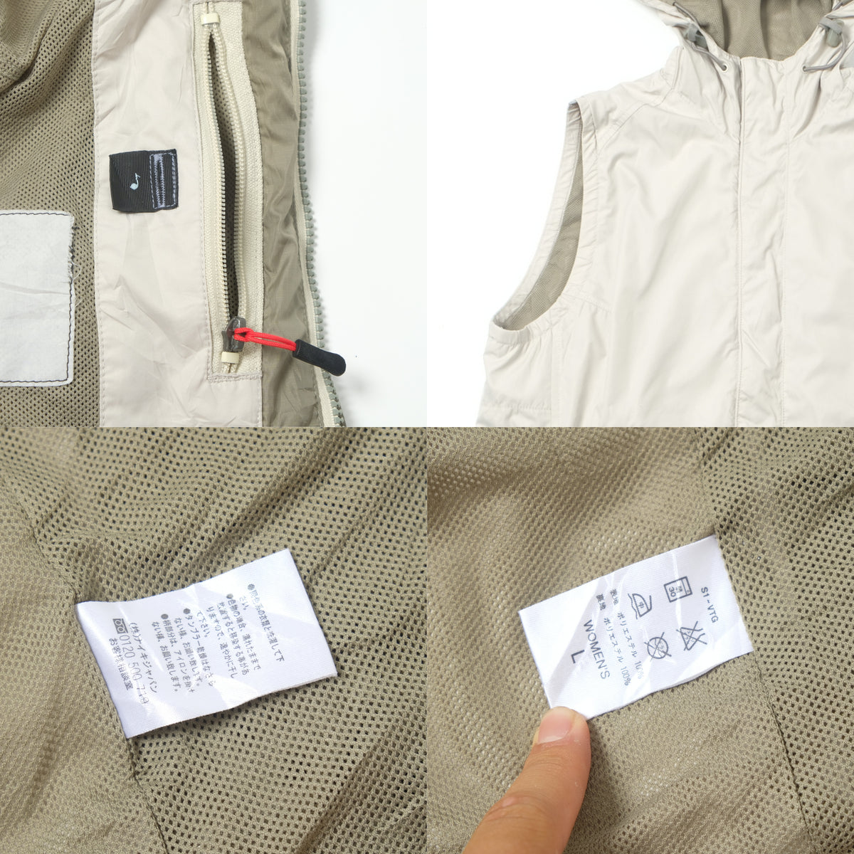 Chaleco Nike ACG (M)