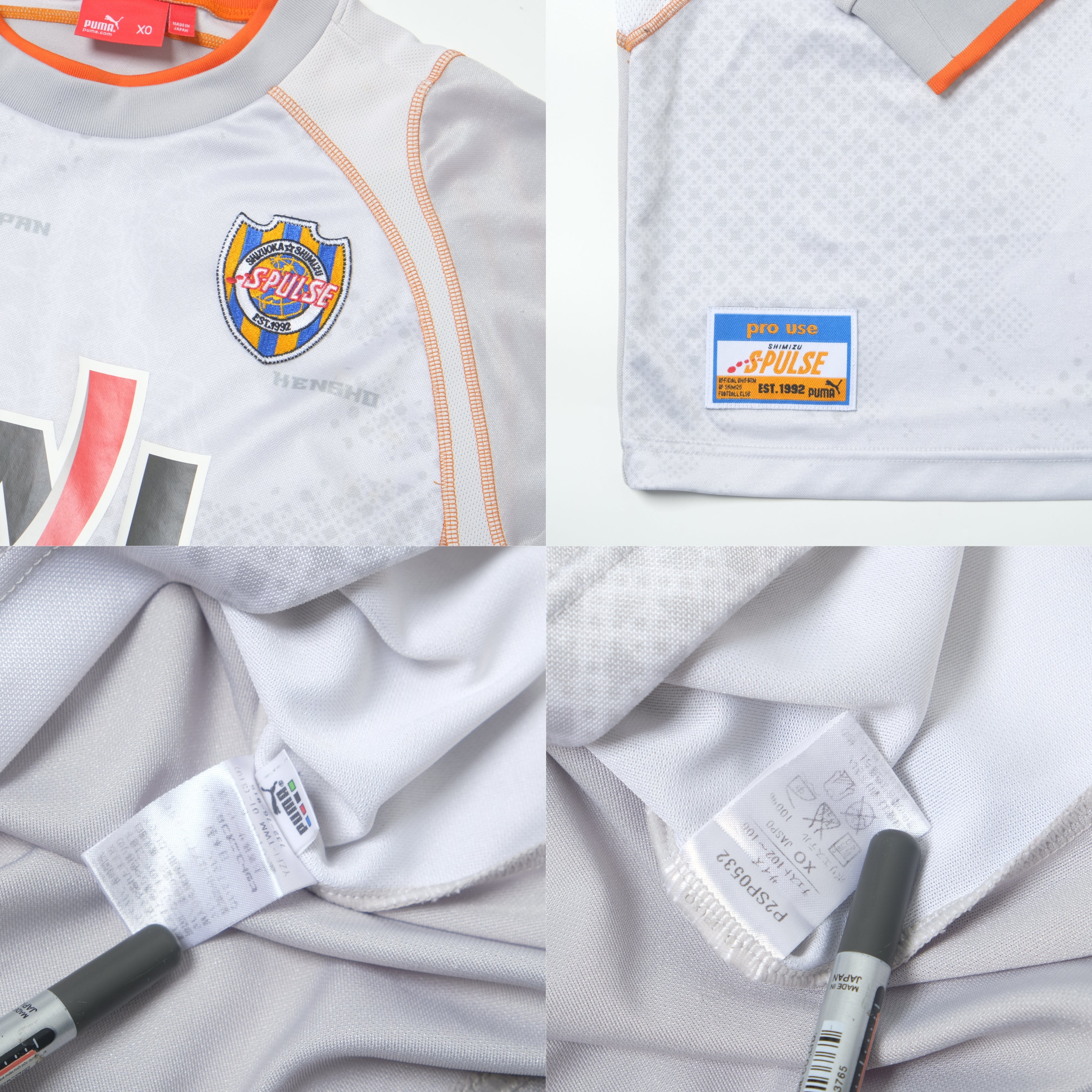 2005/06 Shimizu S-Pulse Away Shirt Puma J-League (L/XL)