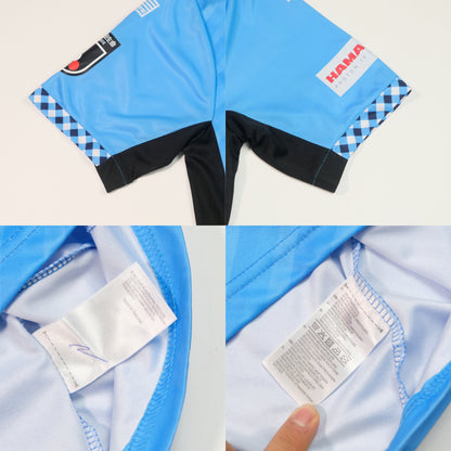 2024/25 Jubilo Iwata Home Shirt Admiral J-League (L)