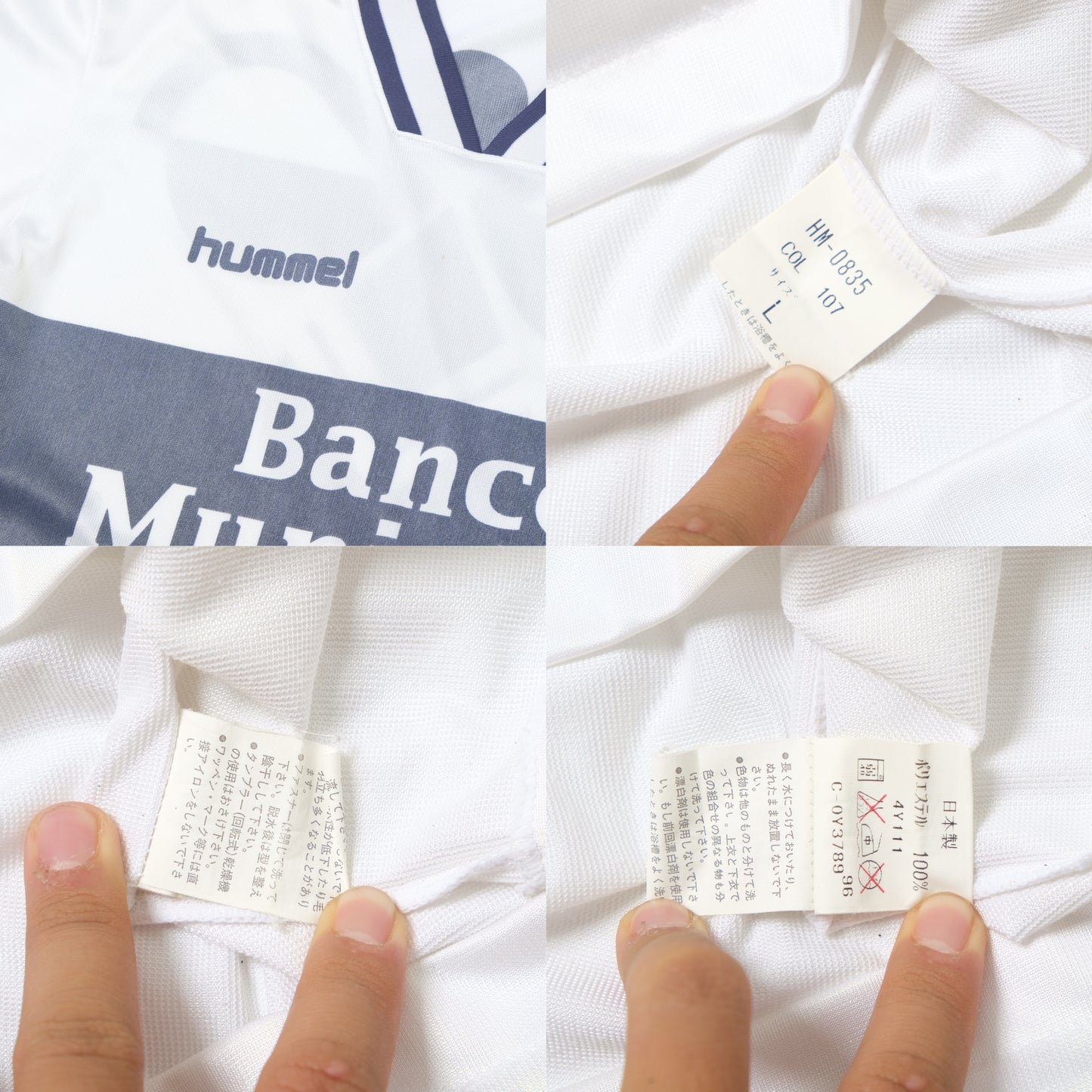 1990s Gimnasia La Plata (Argentina) Training Shirt Hummel (M/L) 