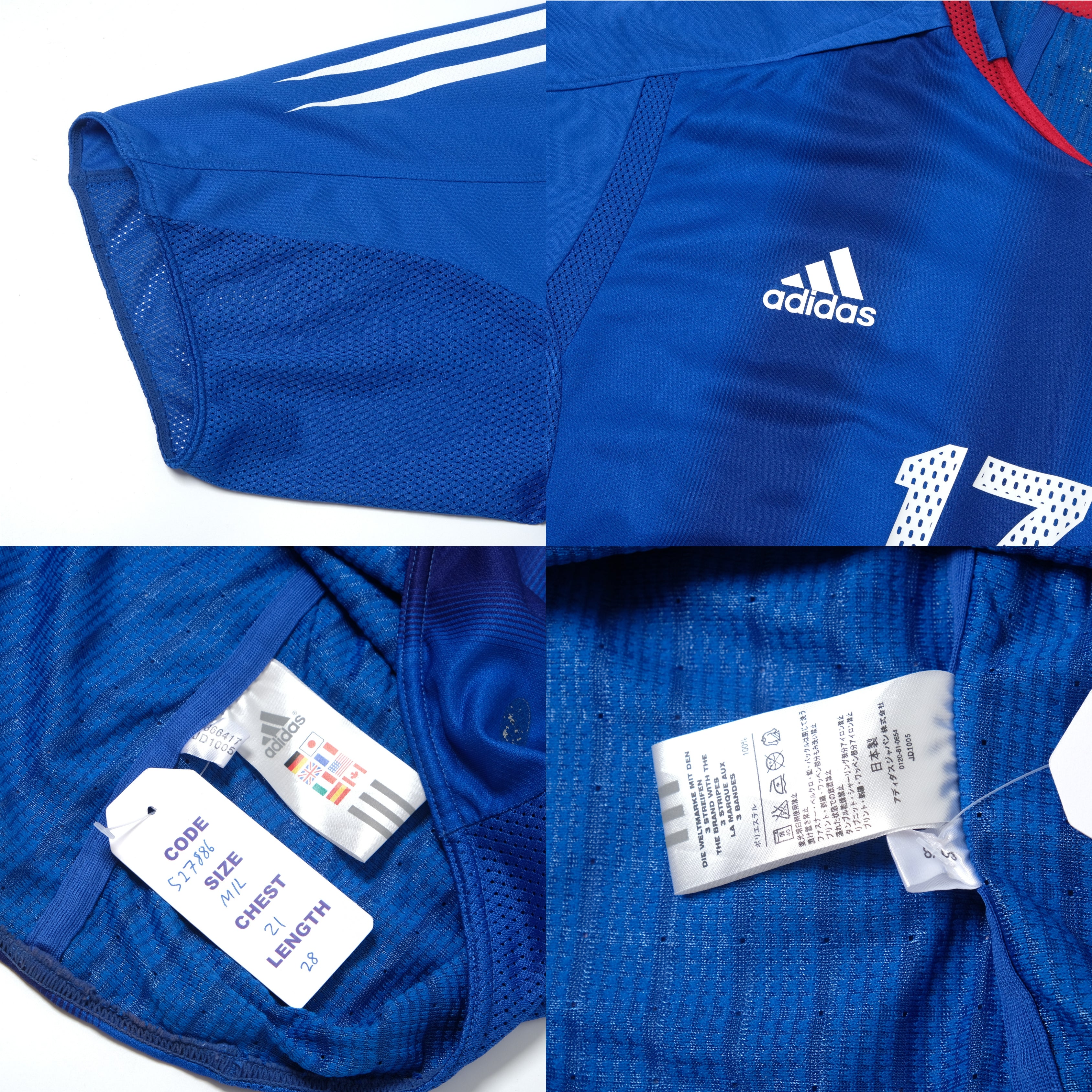 2004/06 Japan Home Shirt Adidas Nemoto Player Issue (M/L)