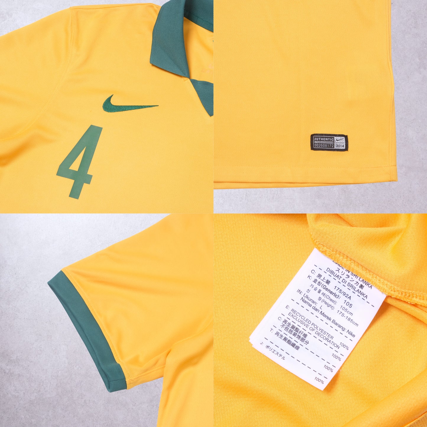2014/15 Australia Home Shirt Nike Cahill (L)