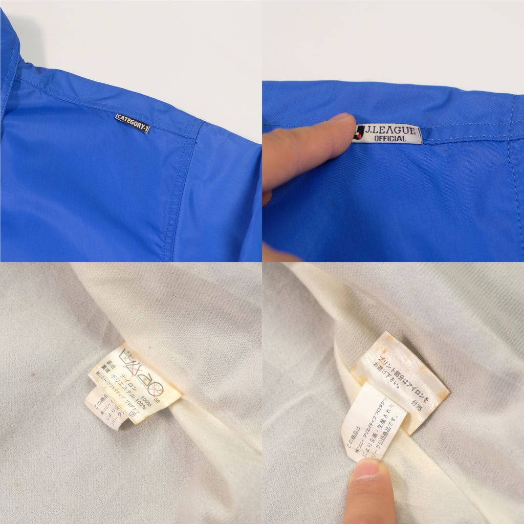 1990s Yokohama Marinos Jacket J-League (M)