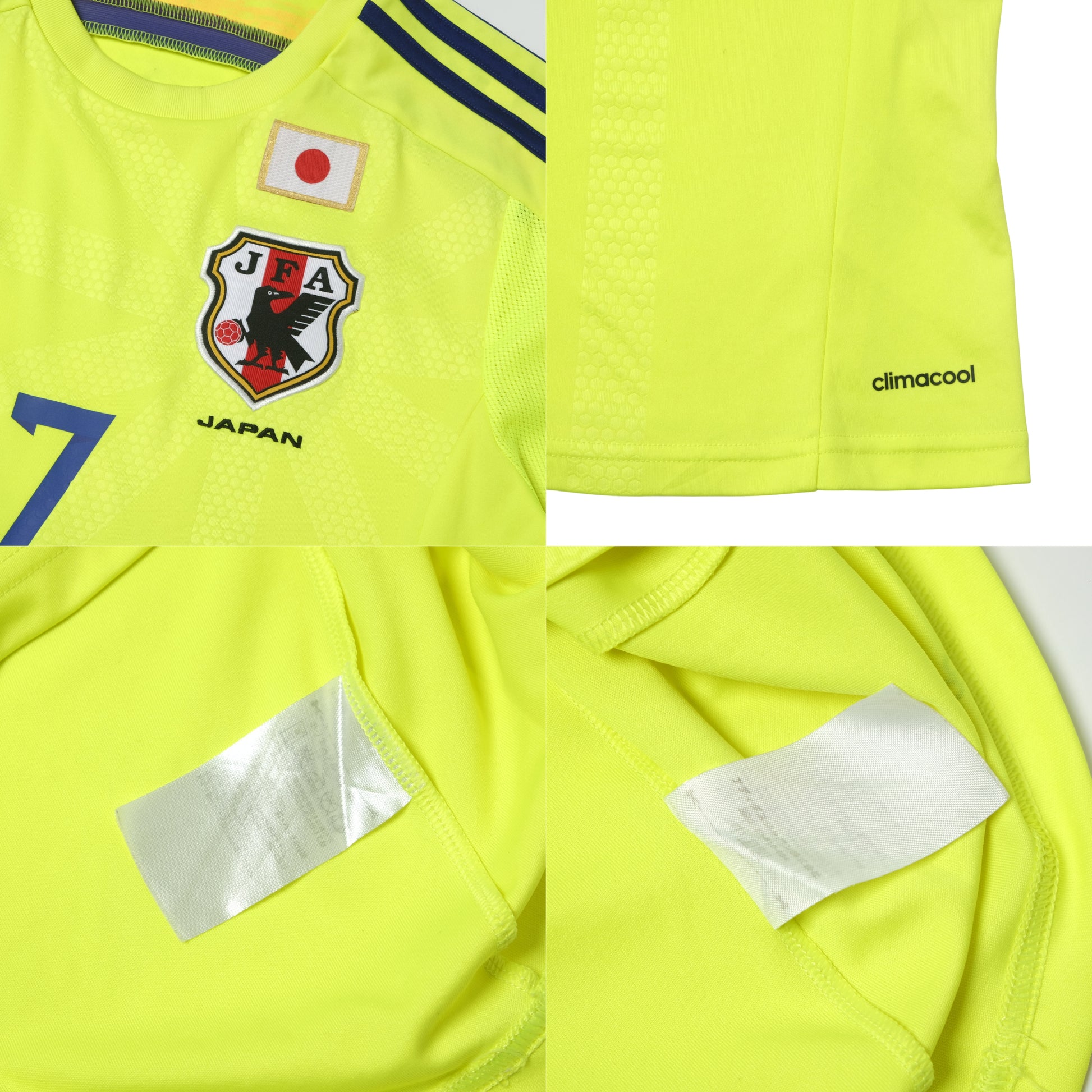 2014/15 Japan Home Shirt Adidas Endo (S/M)