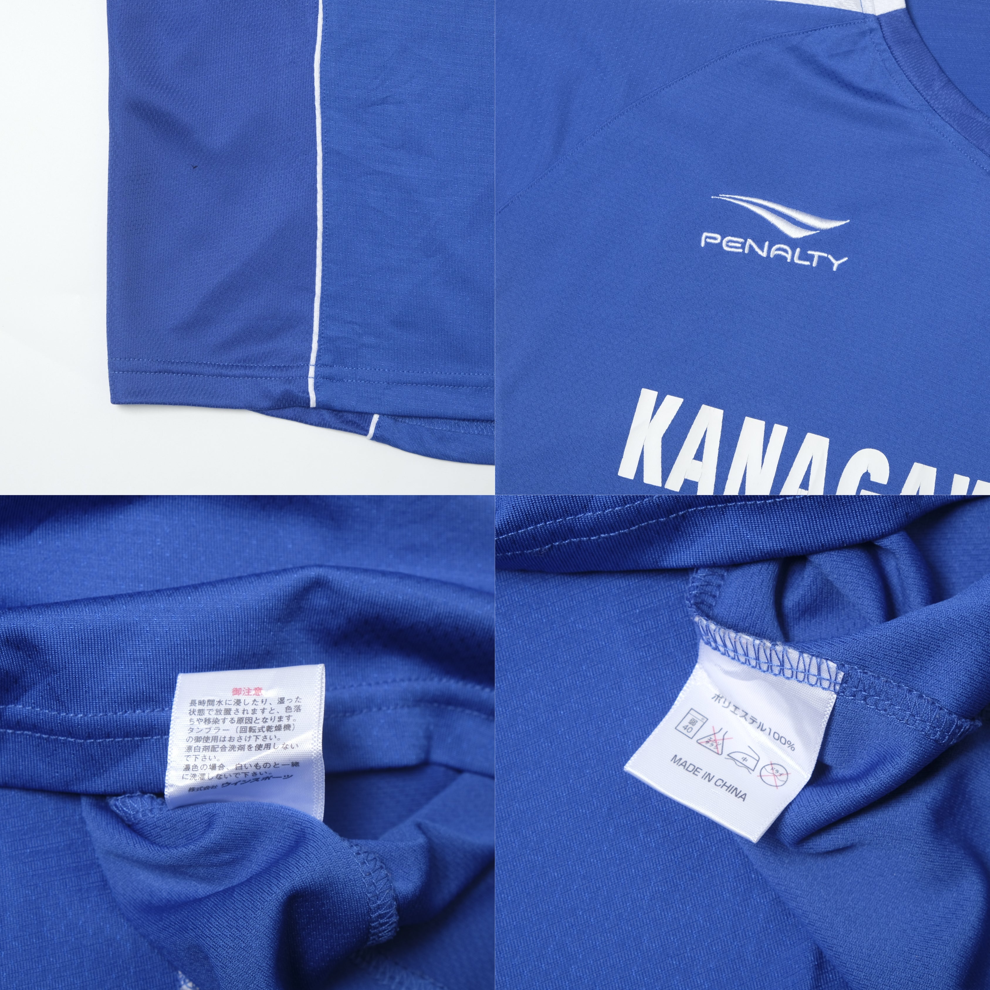 Kanagwa FA Home Shirt Penalty J-League (L/XL)