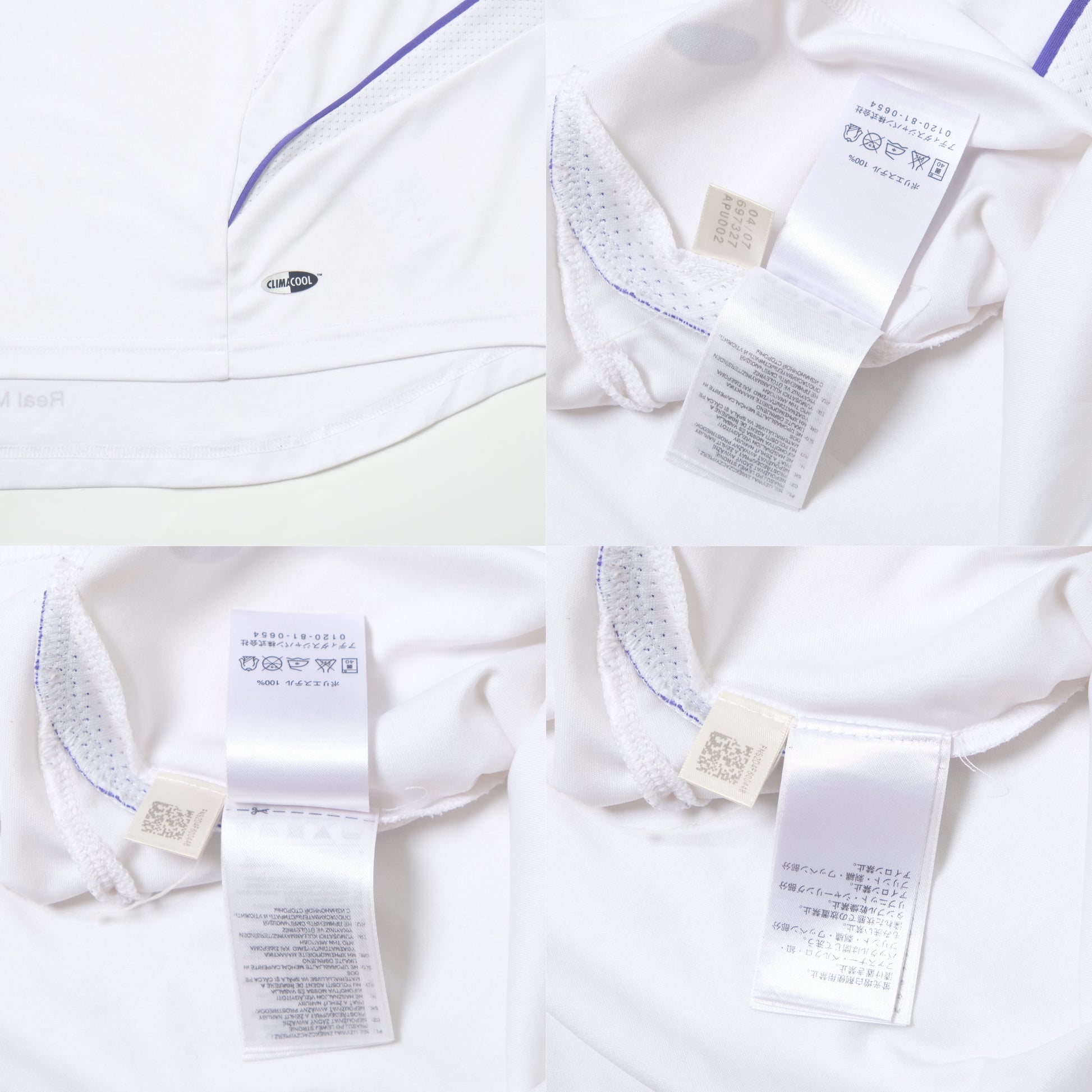 2007/08 Real Madrid Home Shirt Adidas (L)