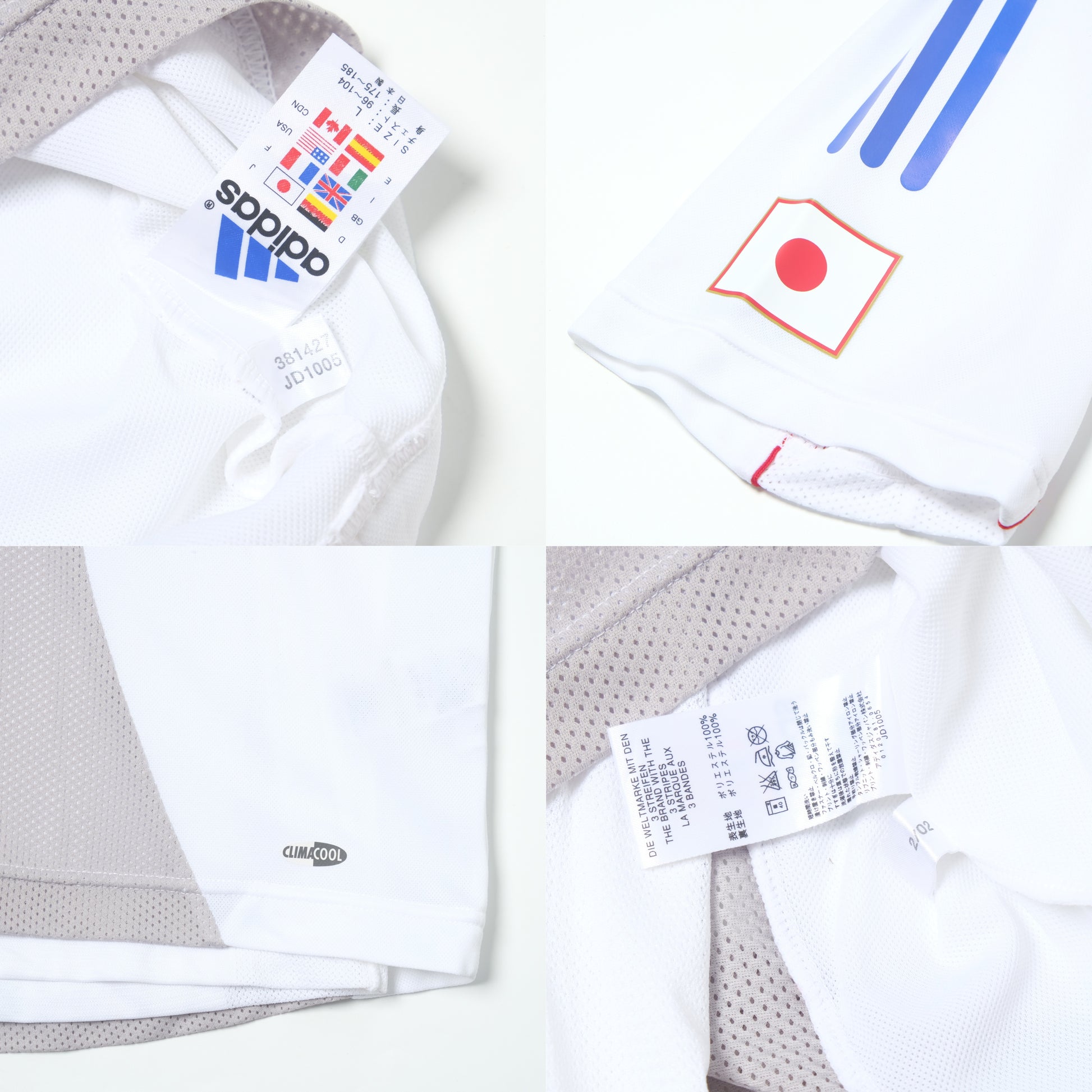 2002/04 Japan Away Shirt Adidas Nakata (L)