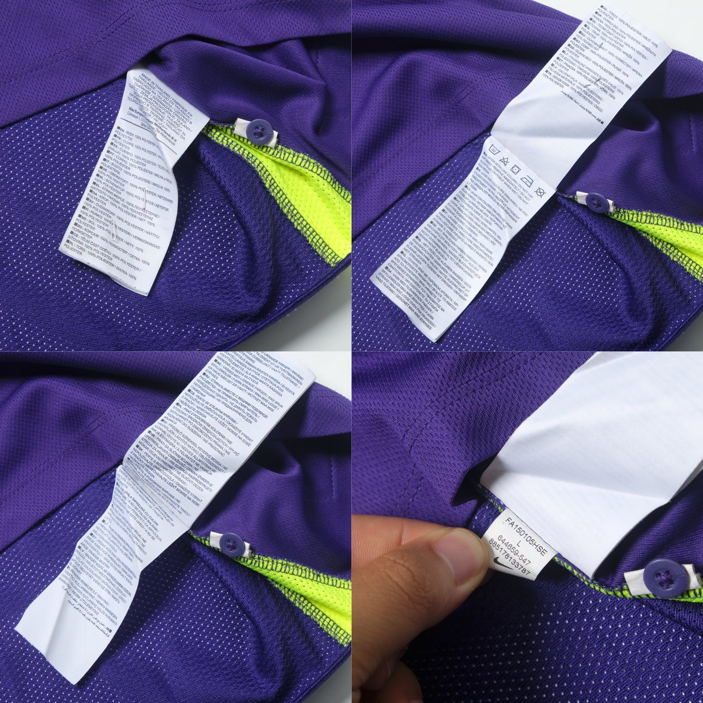 2015/16 Malaga Away Shirt Nike (L)