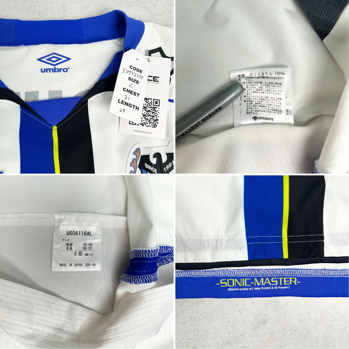 2011/12 Gamba Osaka Away Shirt Umbro (L)