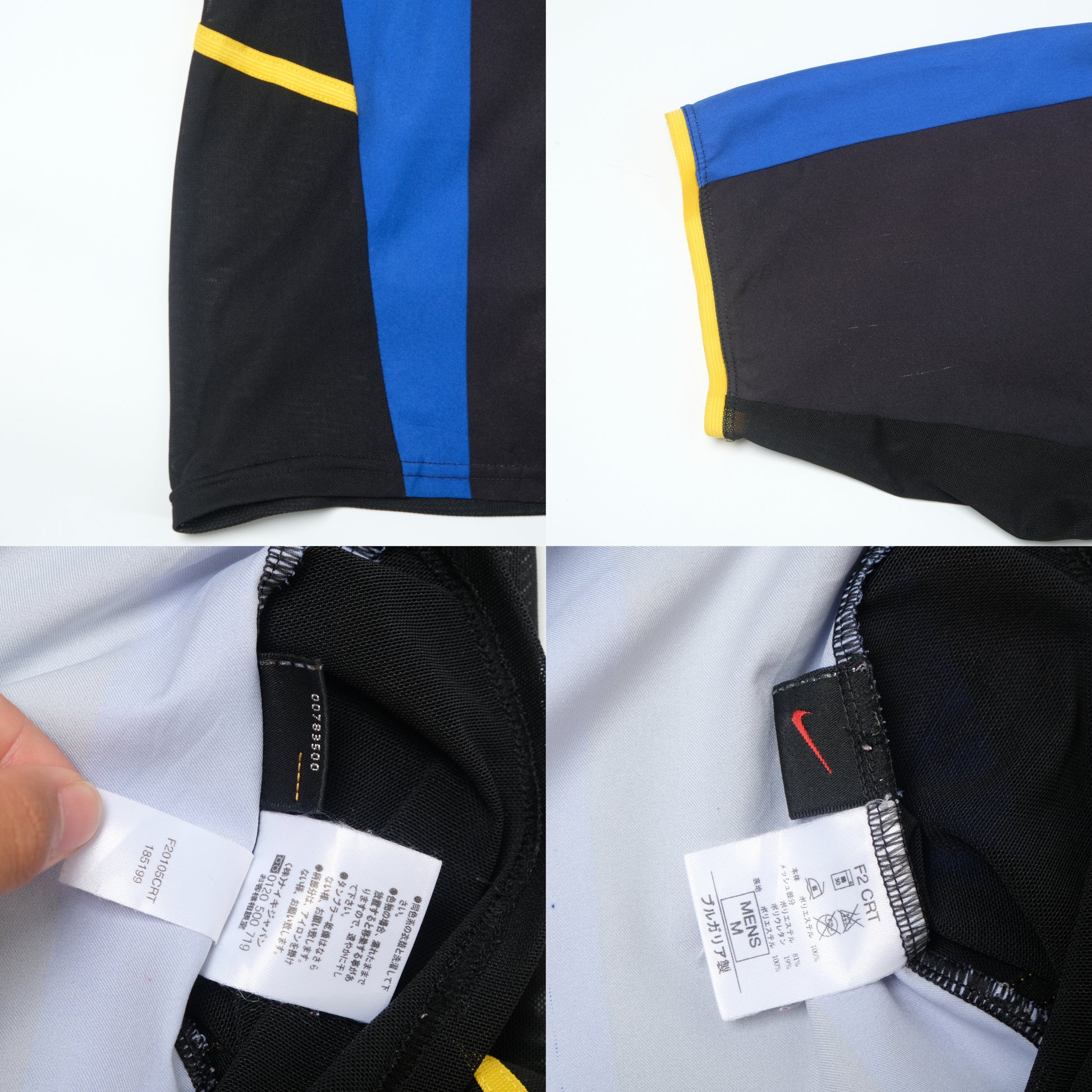 2002/03 Inter Milan Home Shirt Nike Adriano (M/L)