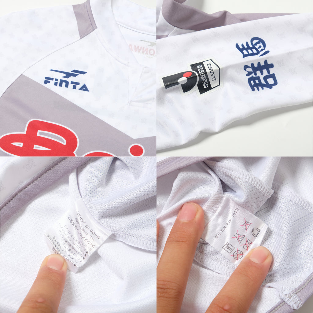 2015/16 Thespa Kusatsu Home Shirt Finta J-League (M)