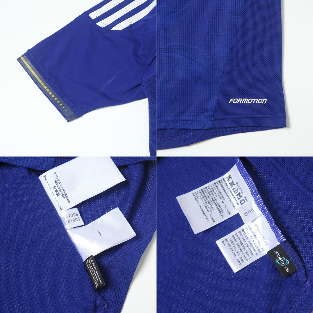 2008/09 Japan Home Shirt Adidas Morimoto (M/L)