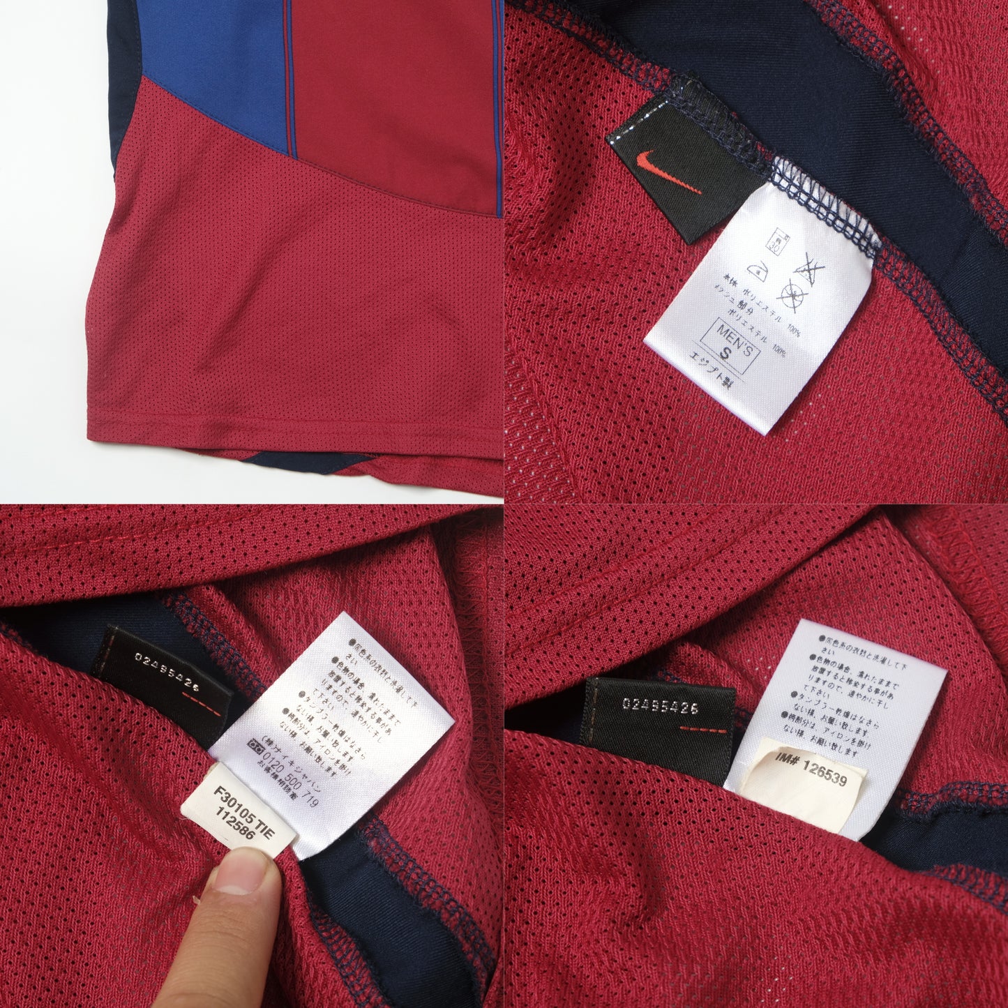 2003/04 Barcelona Home Shirt Nike De Boer (M)