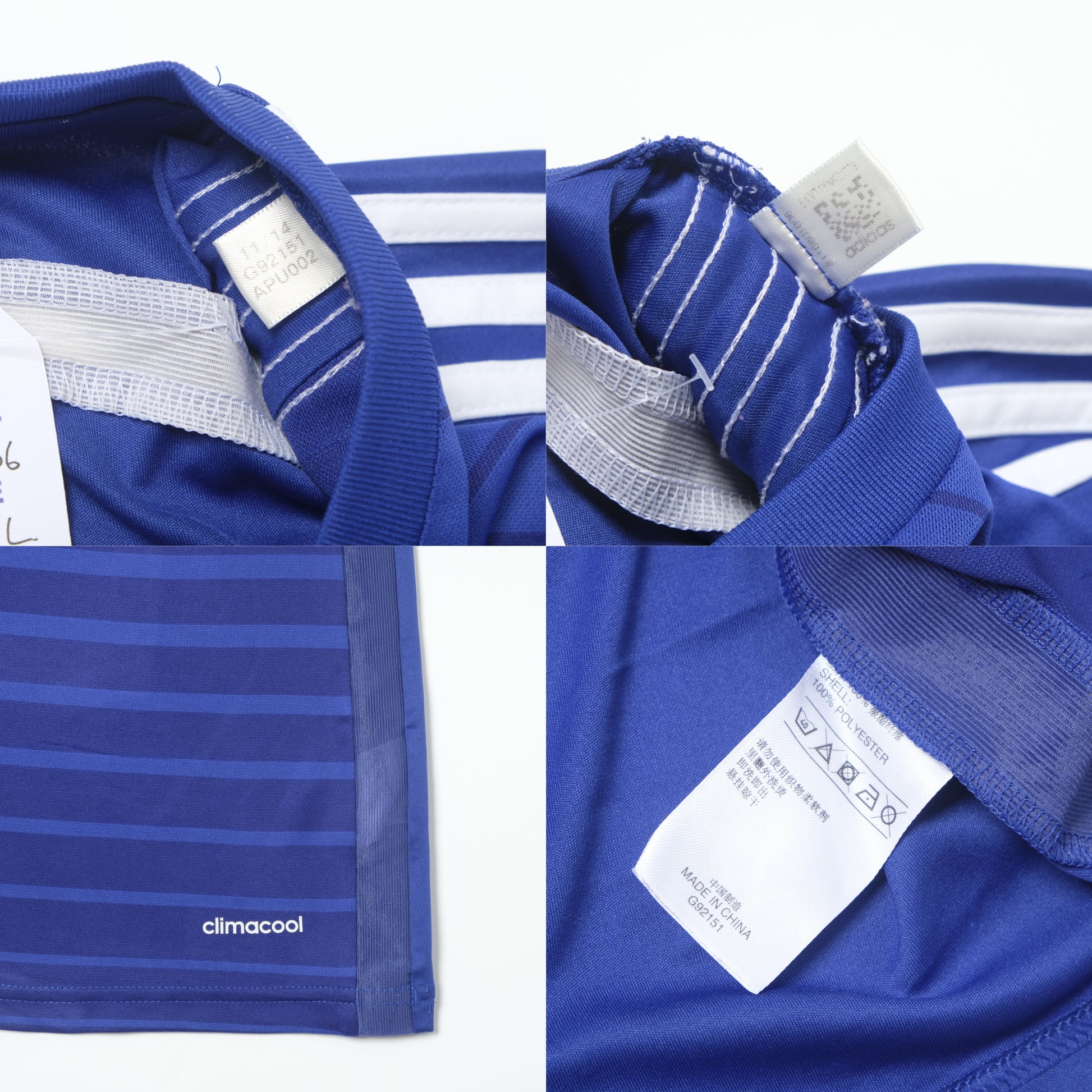 2008/09 Chelsea Home Shirt Adidas Drogba (M/L)