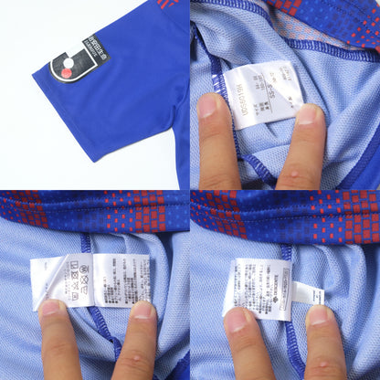 2020/21 FC Tokyo Home Shirt Umbro J-League (S)v
