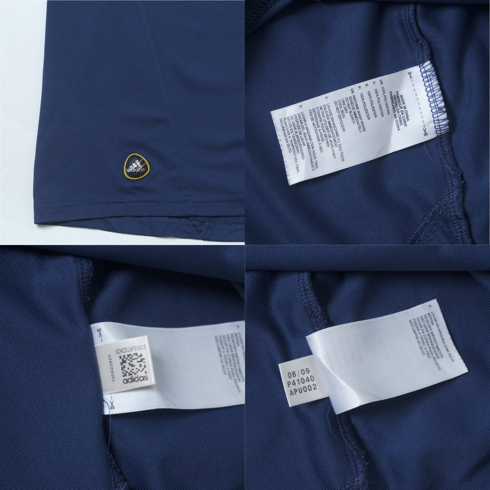 2009/10 France Home Shirt Adidas Henry (XL)