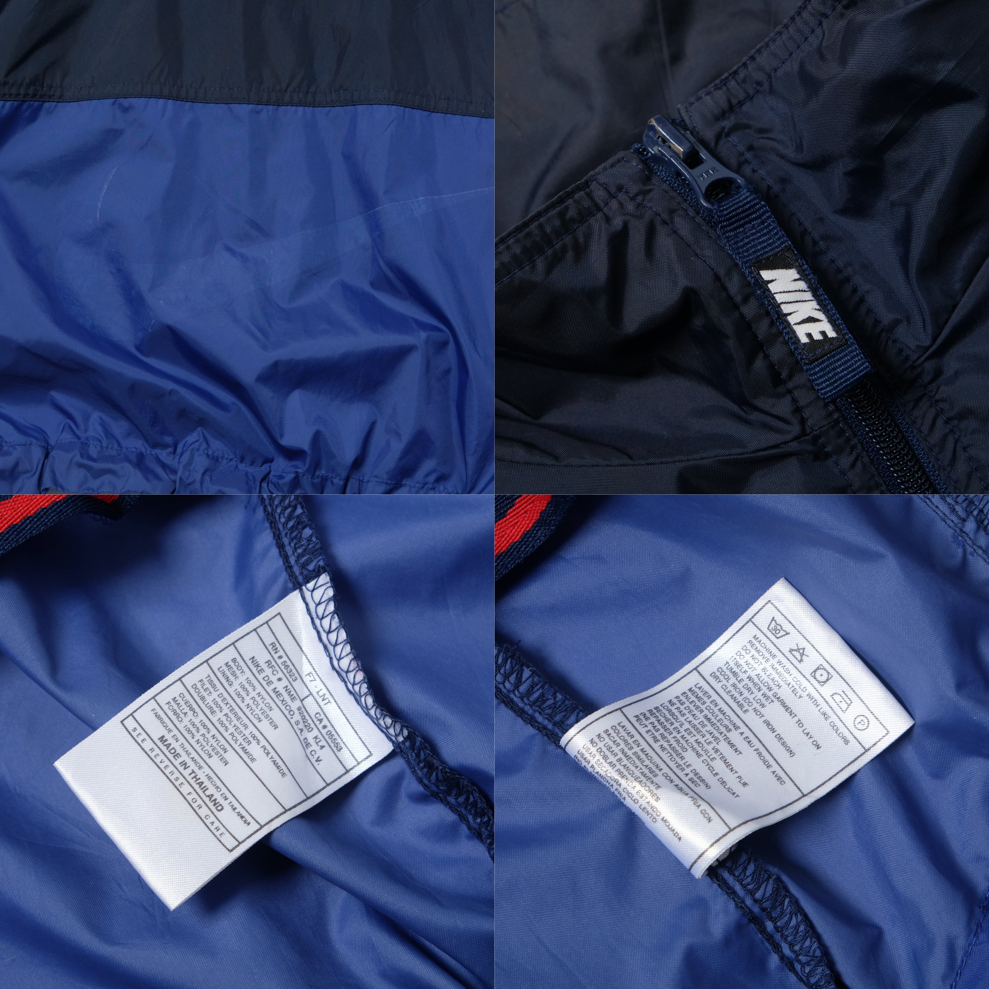 1998/99 PSG Training Track Jacket Nike (XL)