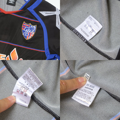 2016 FC Tokyo Goalkeeper Shirt Umbro BNWT J-League (M)