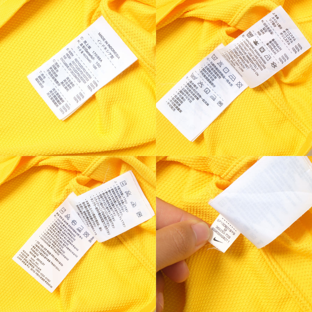 2010/11 Brazil Home Shirt Nike (M/L)
