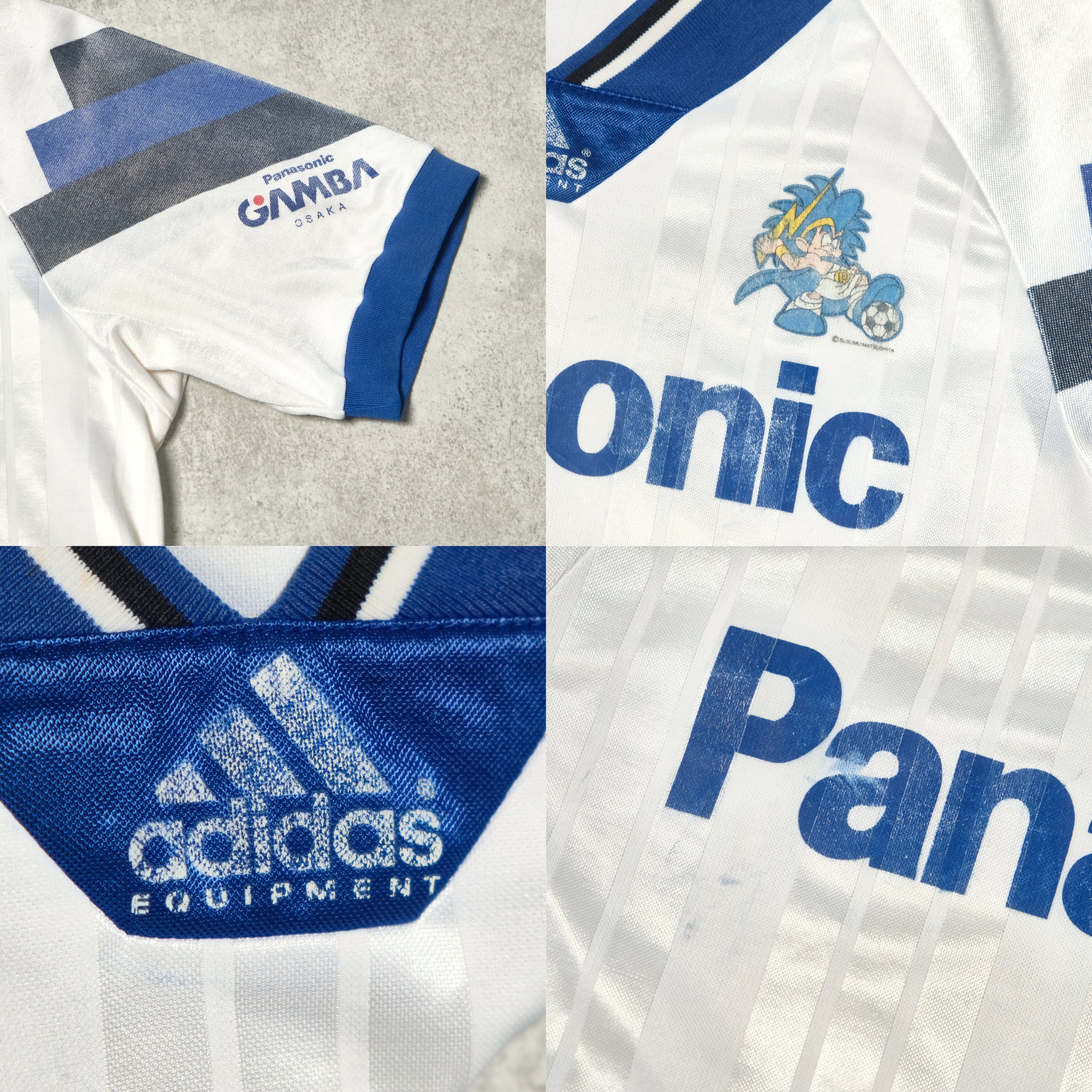 1992/93 Gamba Osaka Away Shirt Adidas J-League (M)