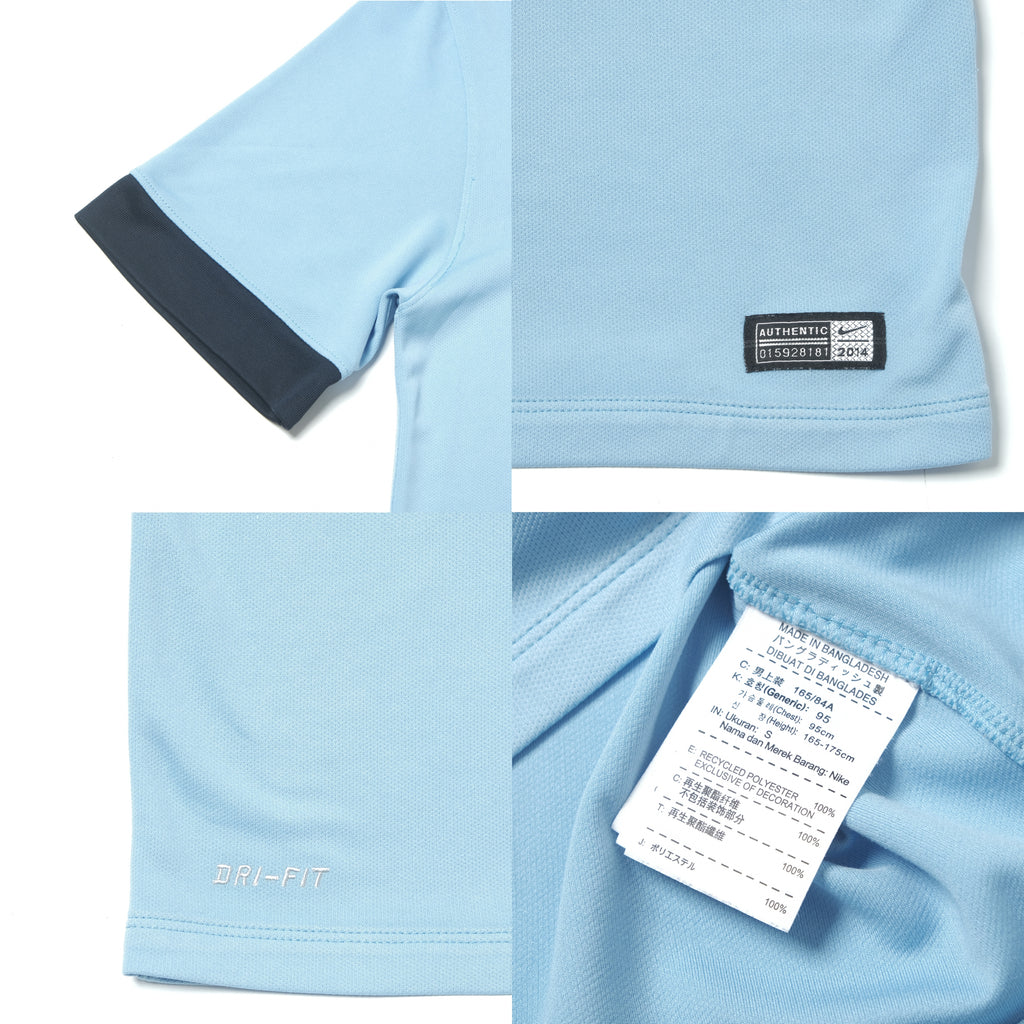 2014/15 Manchester City Home Shirt Nike David Silva (S)