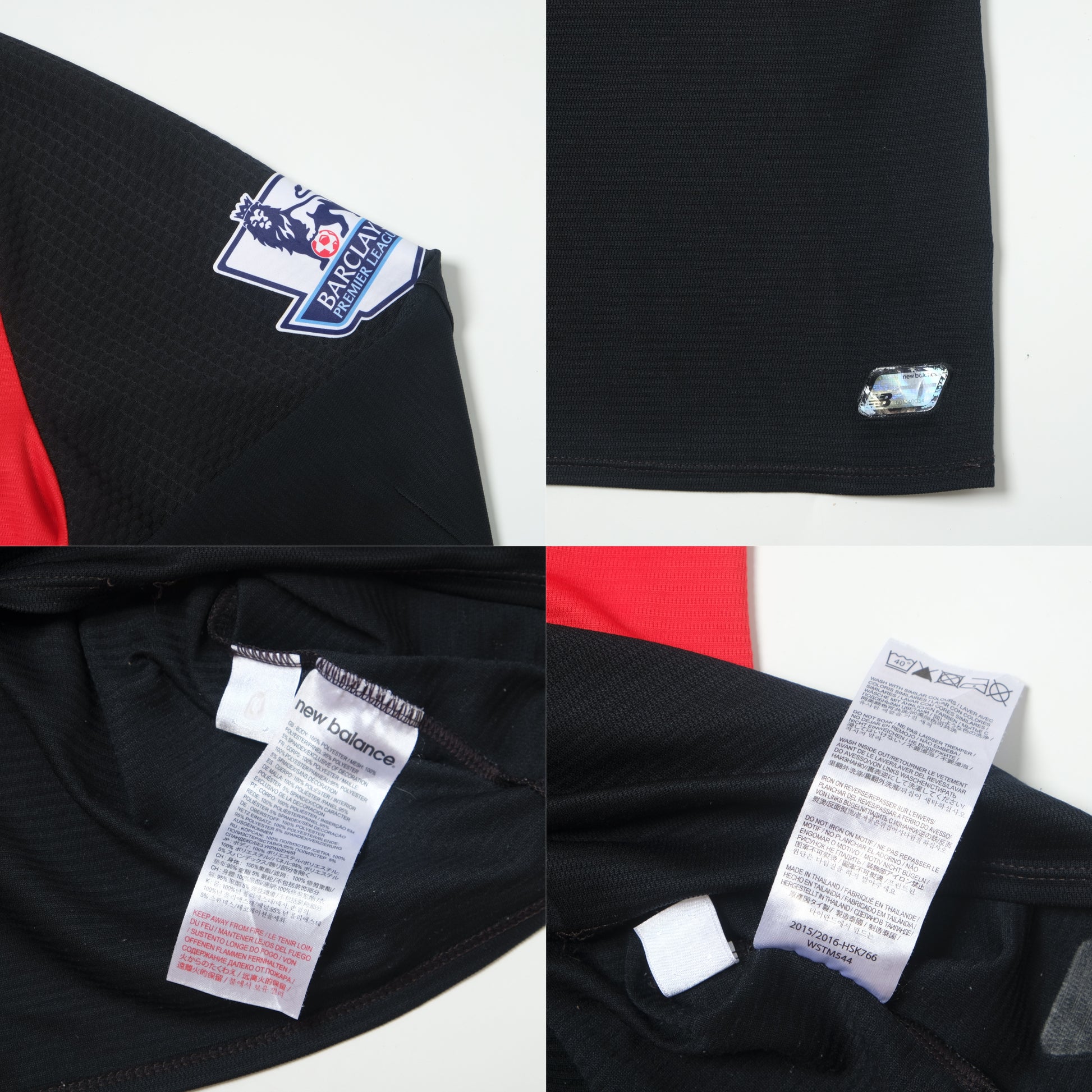 2015/16 Liverpool Goalkeeper Shirt New Balance Mignolet (M/L)