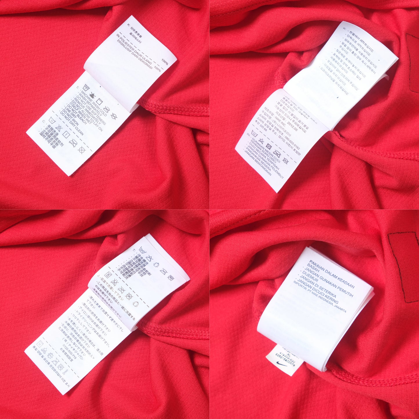 2013/14 Arsenal Home Shirt Nike (XL)