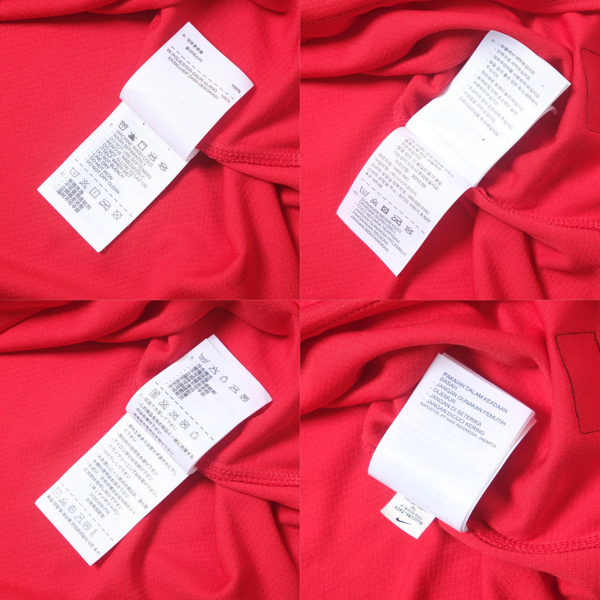 2013/14 Arsenal Home Shirt Nike (XL)