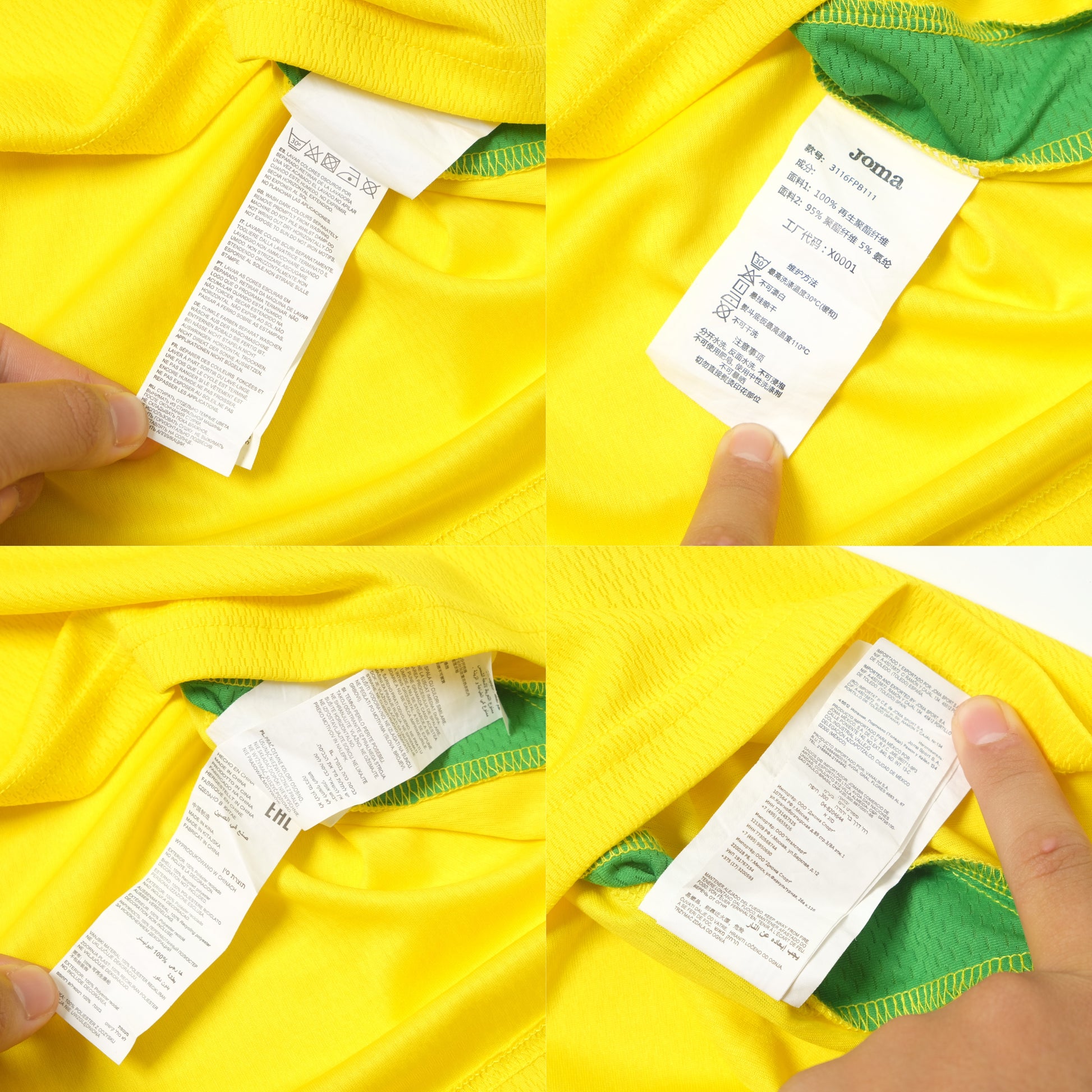 2021/22 Norwich City Home Shirt Joma (L/XL)