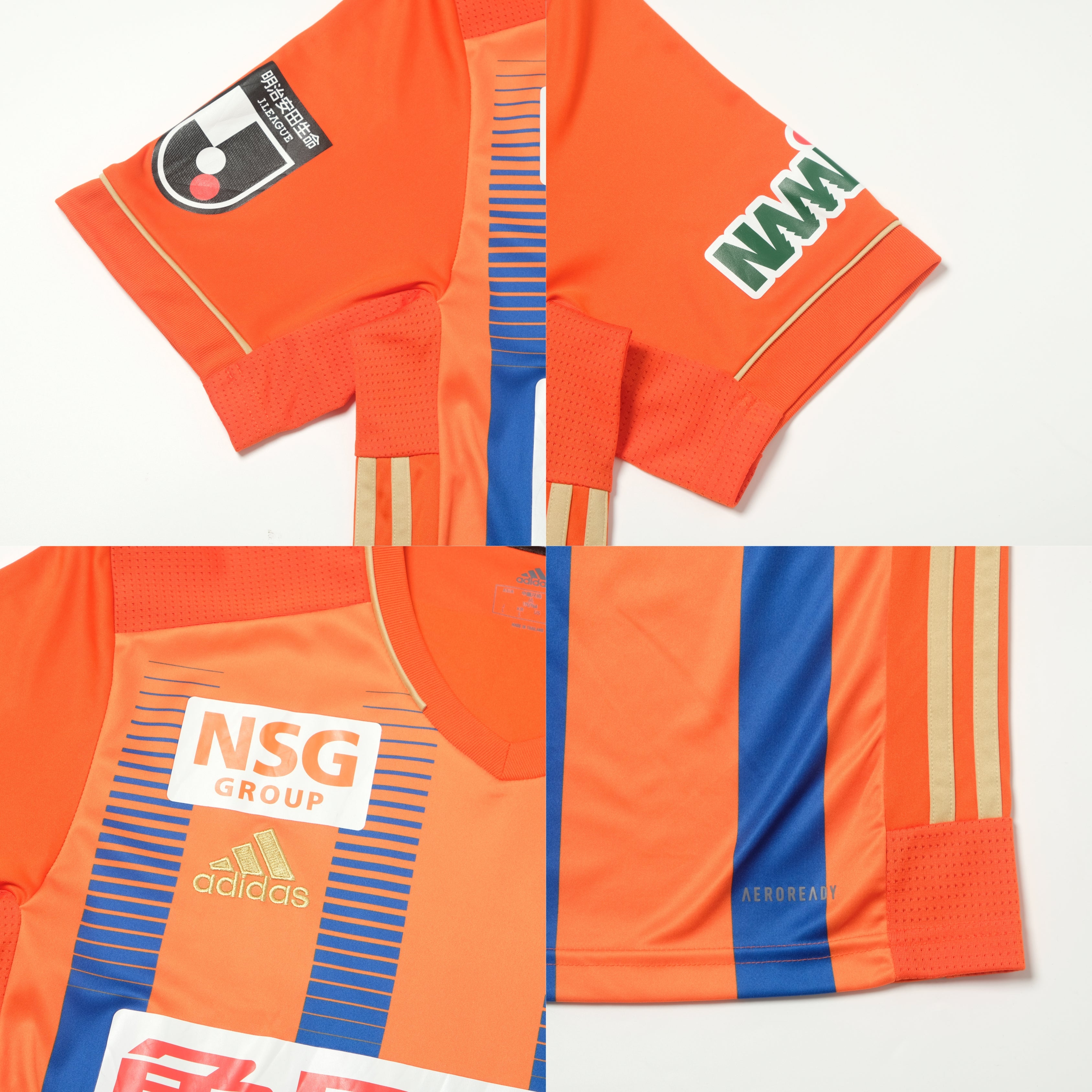 2021/22 Albirex Niigata Home Shirt Adidas J-League (M/L)