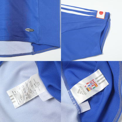 2004/06 Japan Home Shirt Adidas Nakata (S)