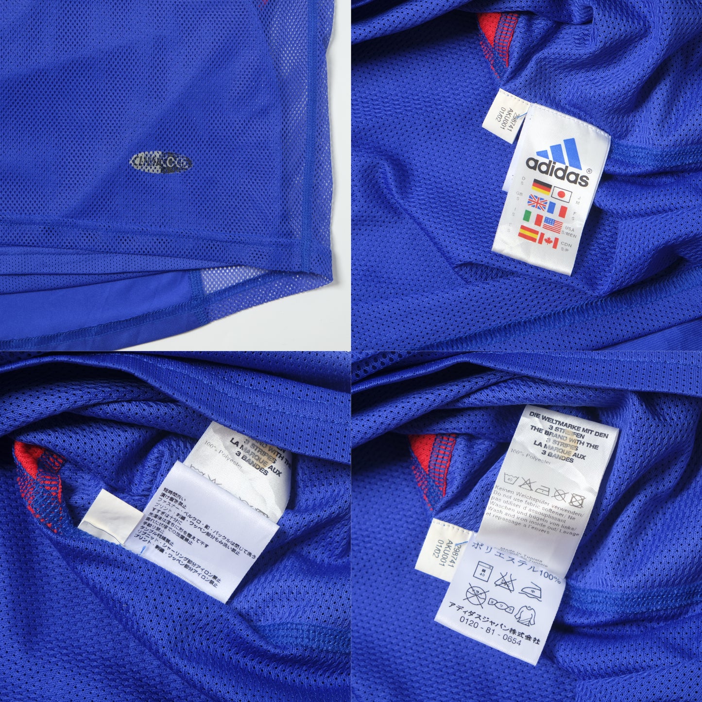2002/04 France Home Shirt Adidas Zidane (M) 