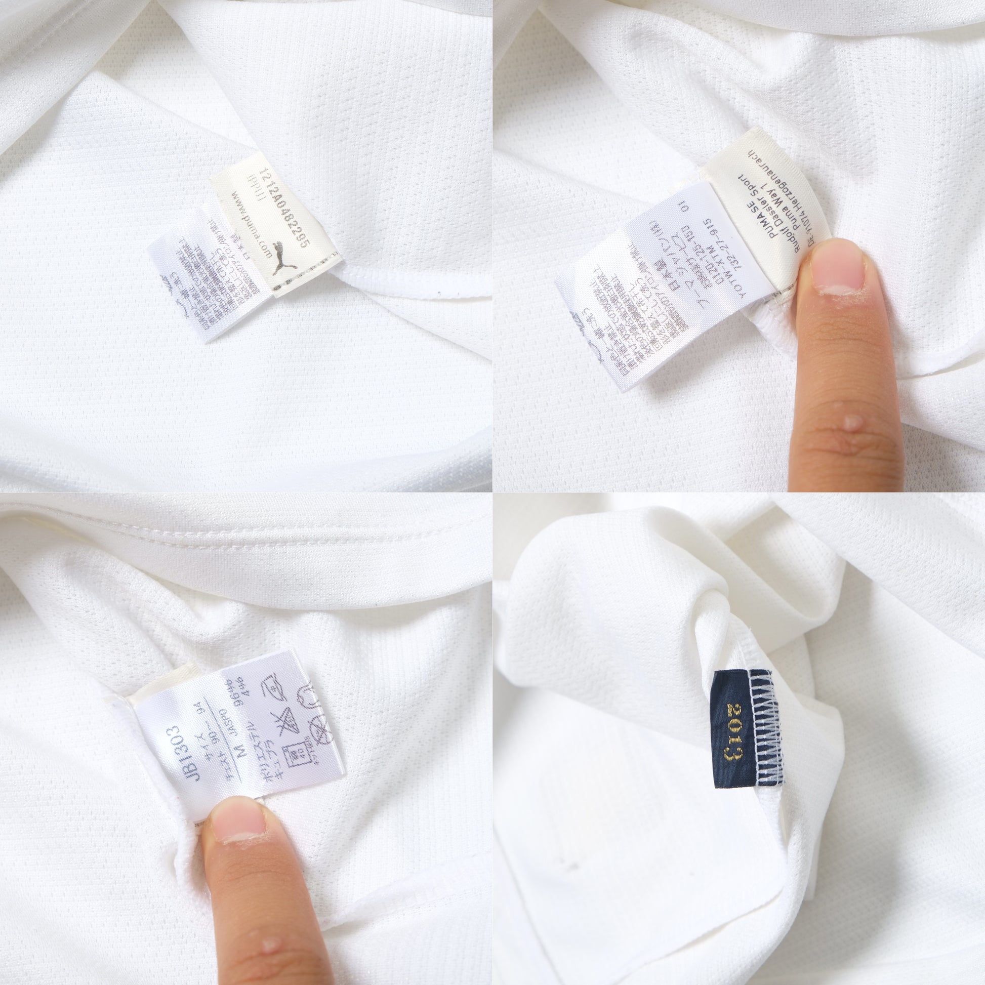 2013 Jubilo Iwata Away Shirt Puma J-League (S/M)