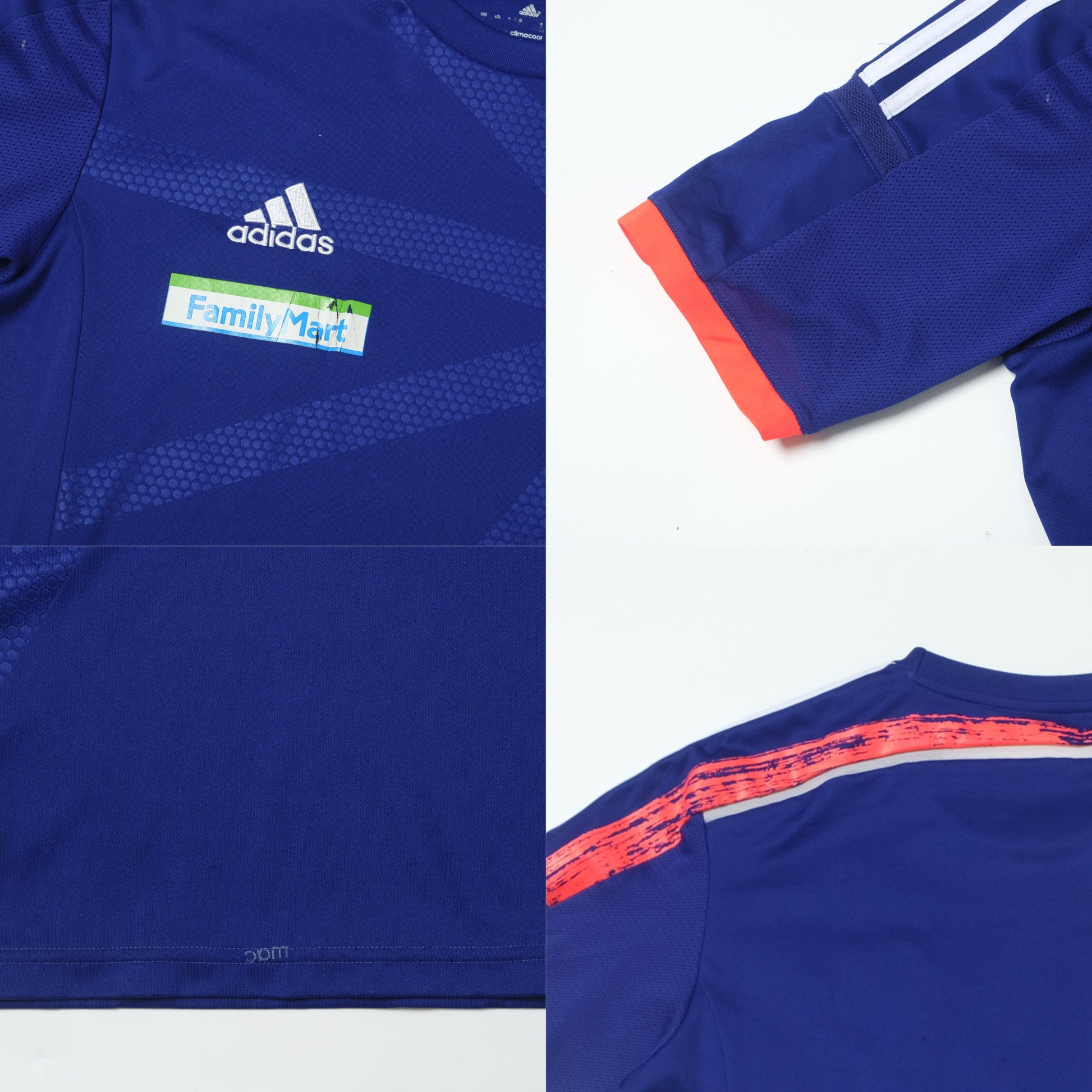 2014 Japan Home Shirt Adidas (L)