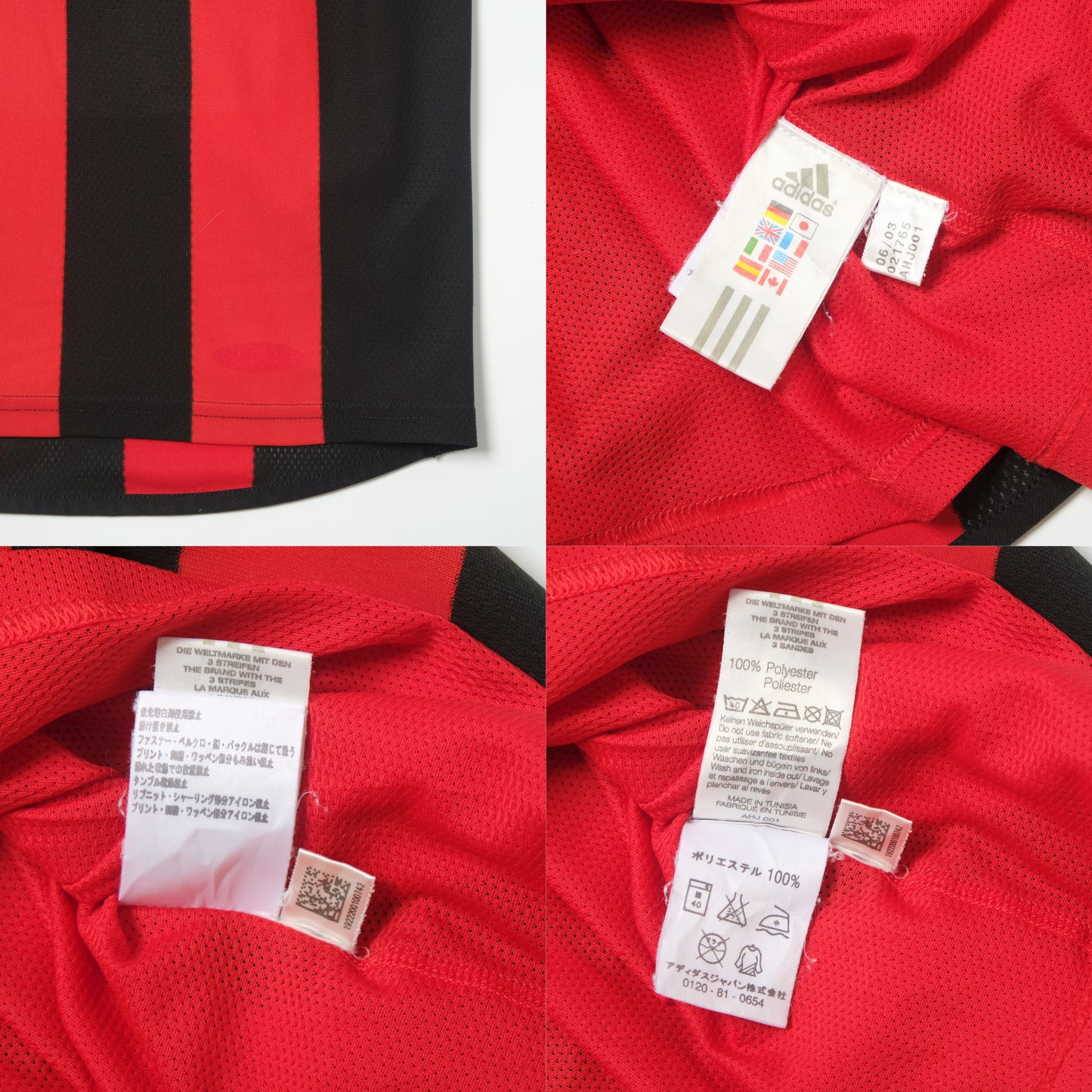2003/04 AC Milan Home Shirt Adidas Kaka (XL)