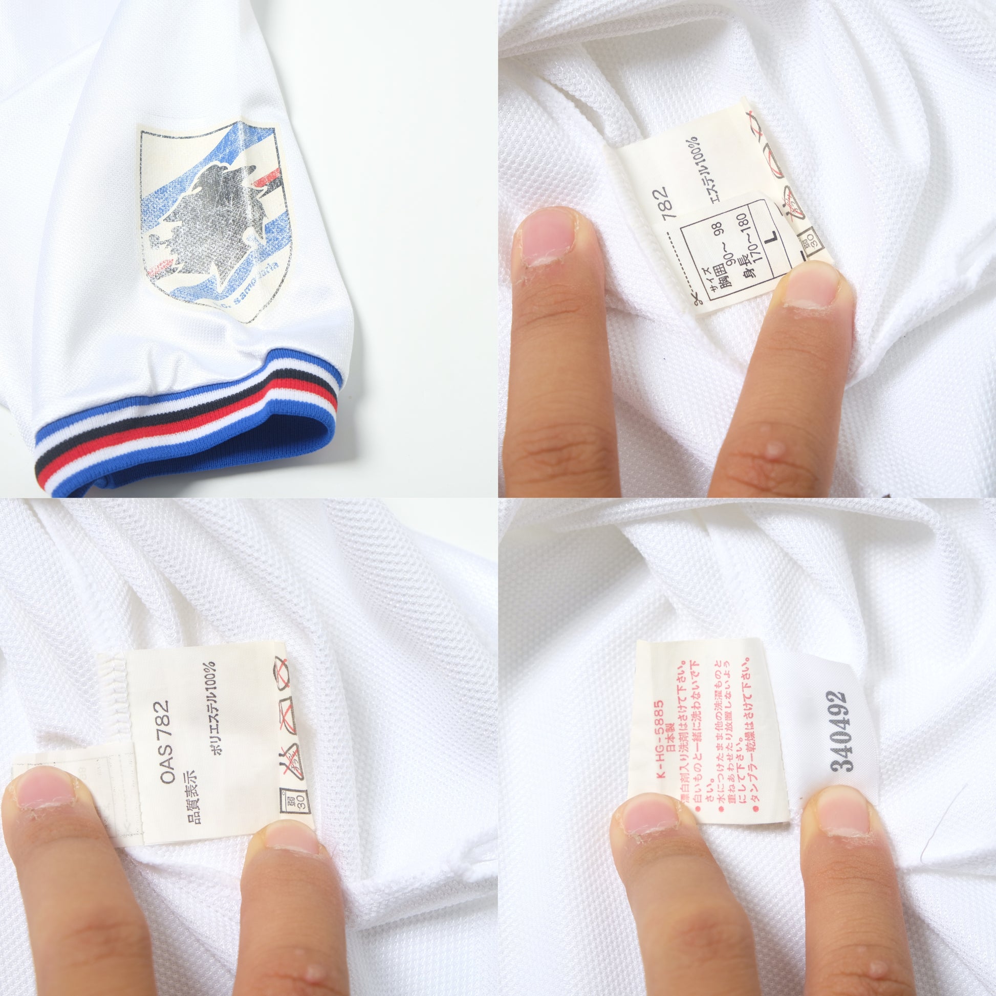 1991 Sampdoria Training Shirt Asics (M/L)