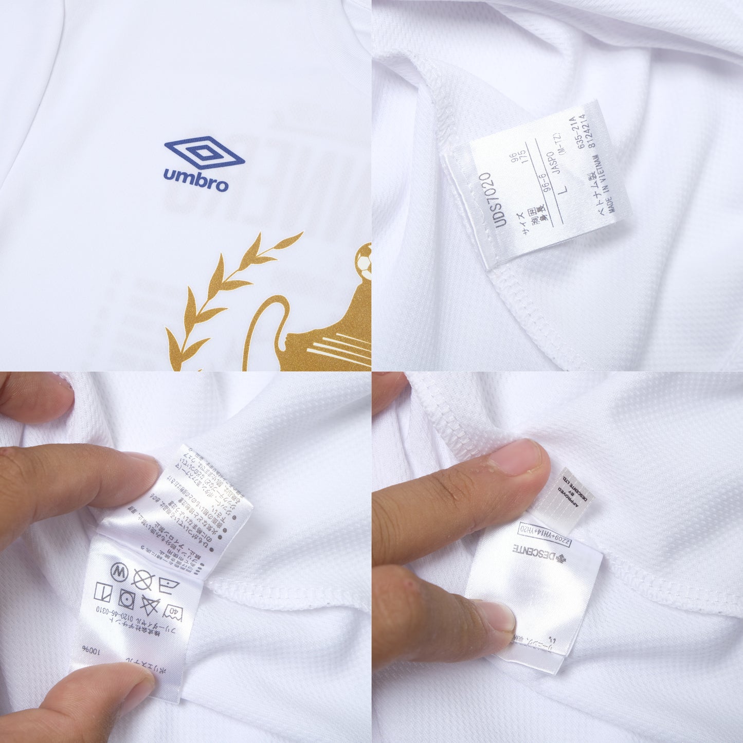 2020 FC Tokyo Cup Winners Fan Shirt Umbro J-League (M/L)