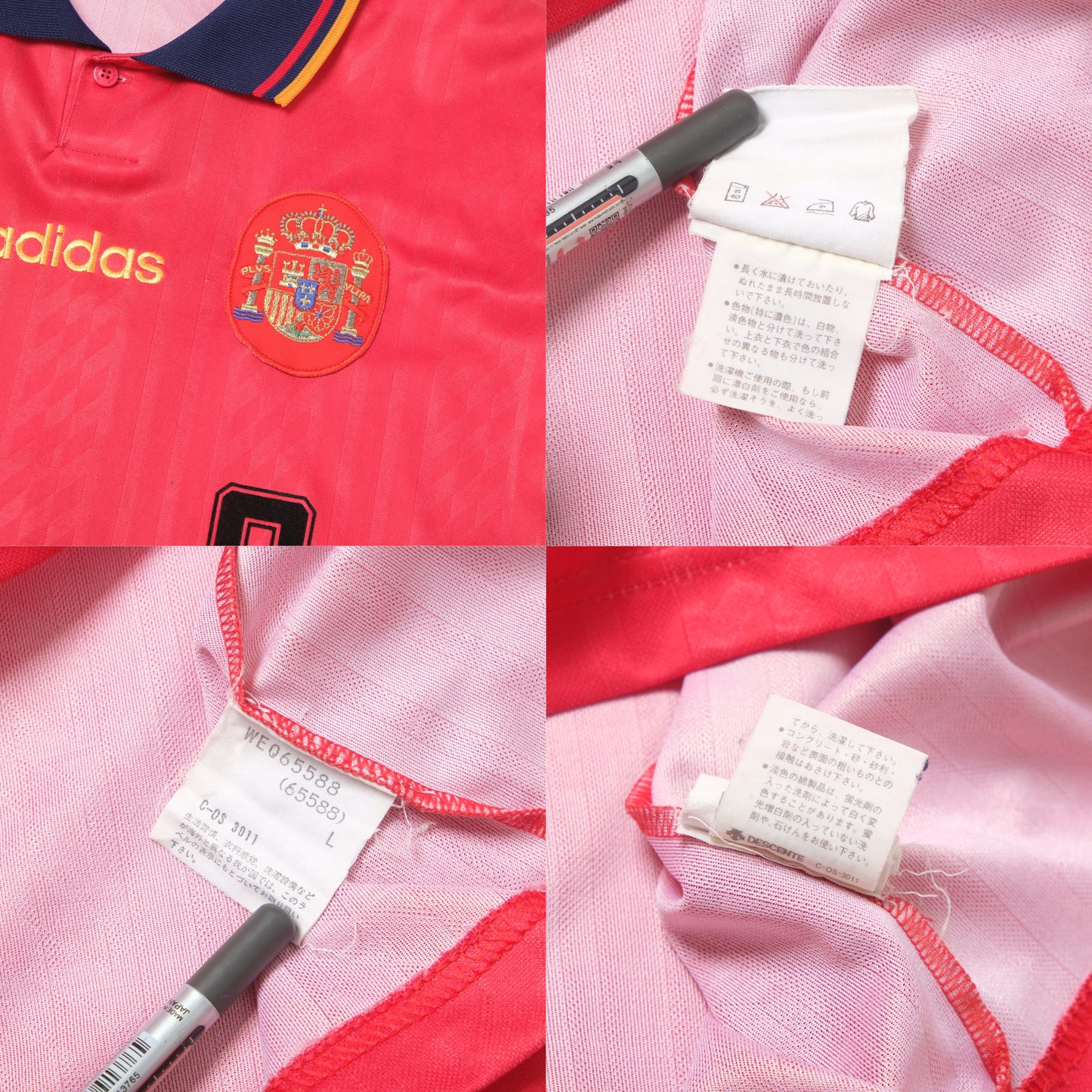 1994/96 Spain Home Shirt Adidas (L/XL)