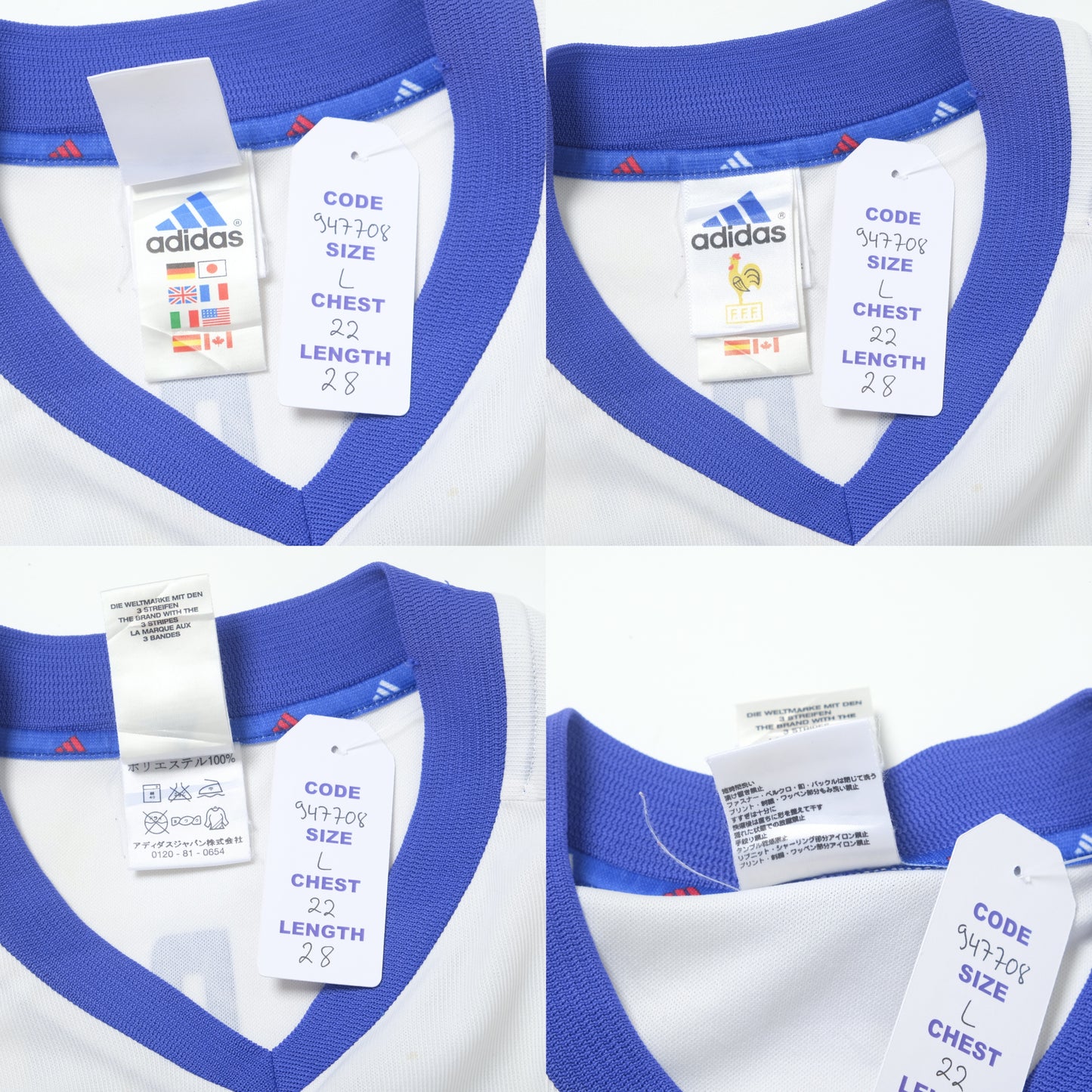 2002/04 France Away Shirt Adidas Lizarazu (L)