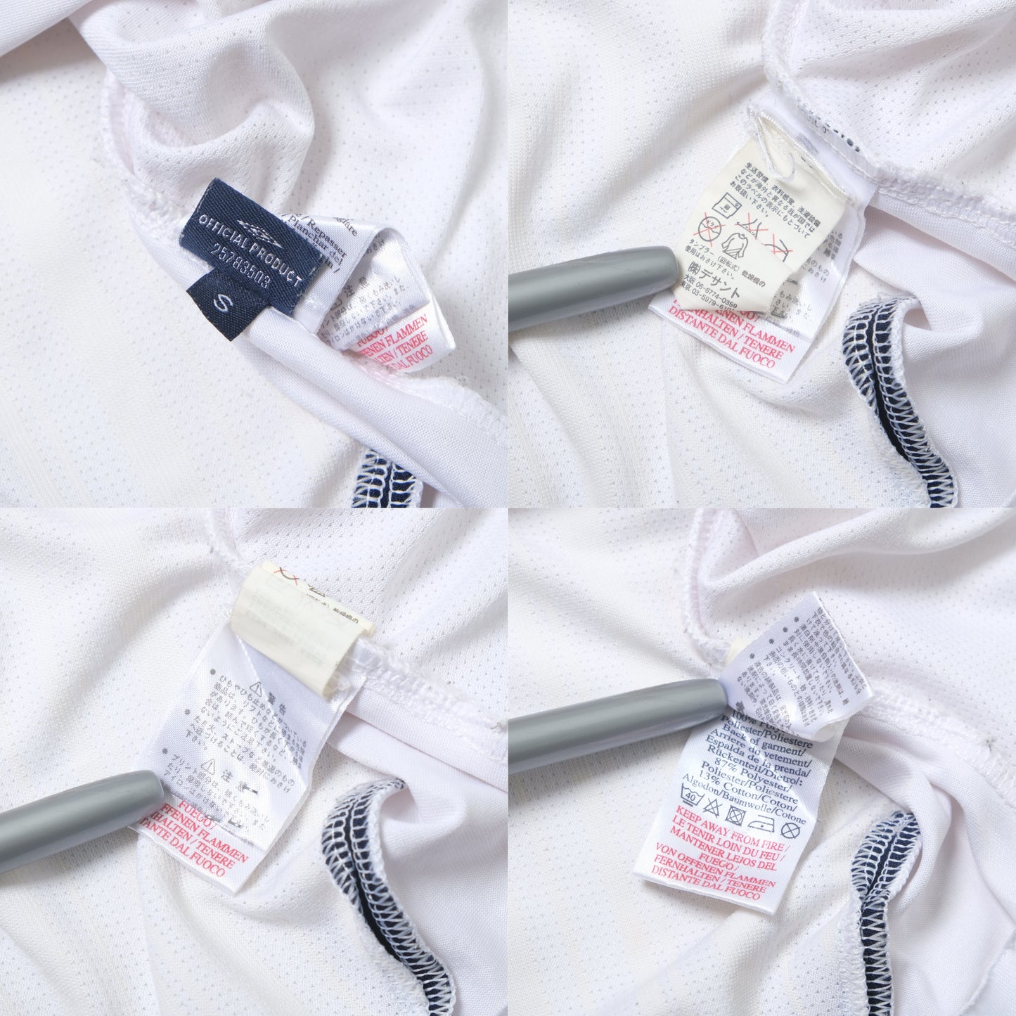 2007/09 England Home Shirt Umbro (S/M)