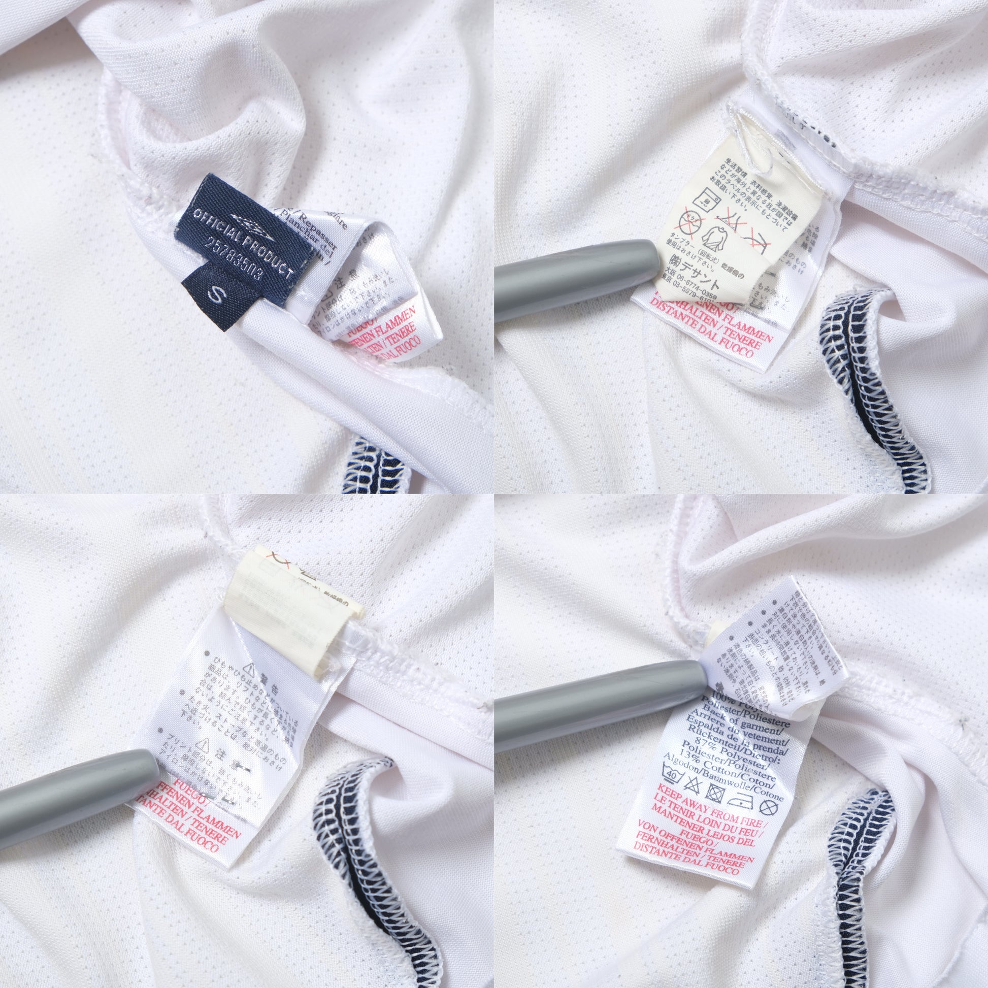 2007/09 England Home Shirt Umbro (S/M)