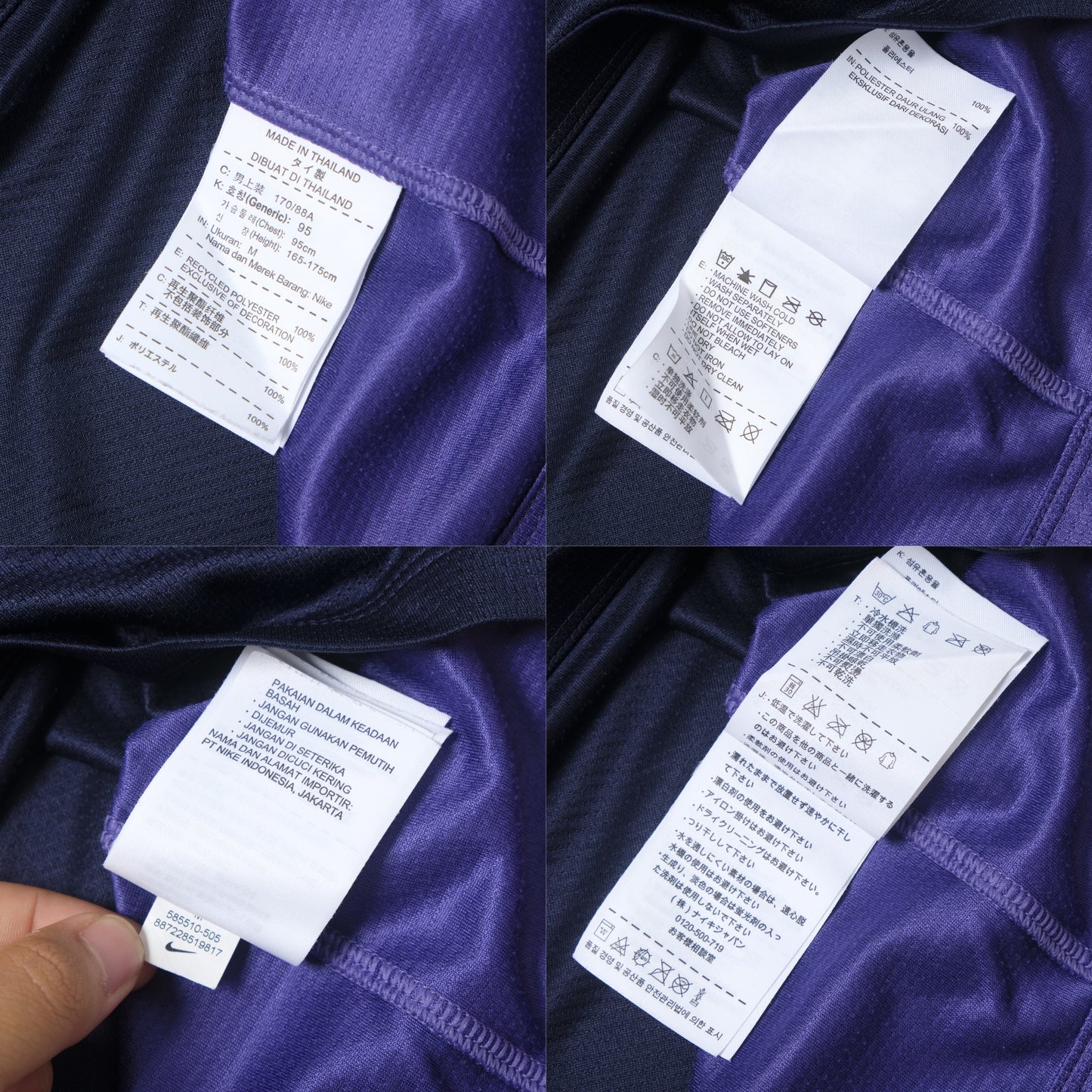 2014 Sanfrecce Hiroshima Home Shirt J-League Nike (S/M)