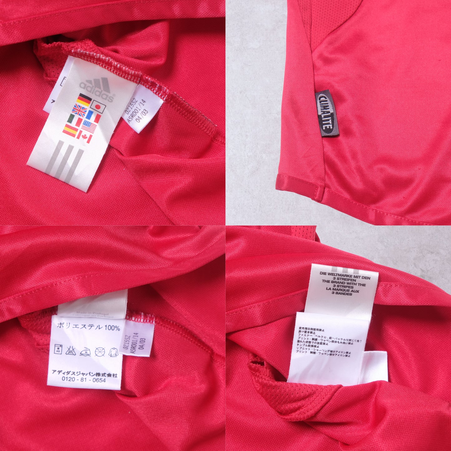 2003/04 Bayern Munich Home Shirt Adidas Ballack (M/L)