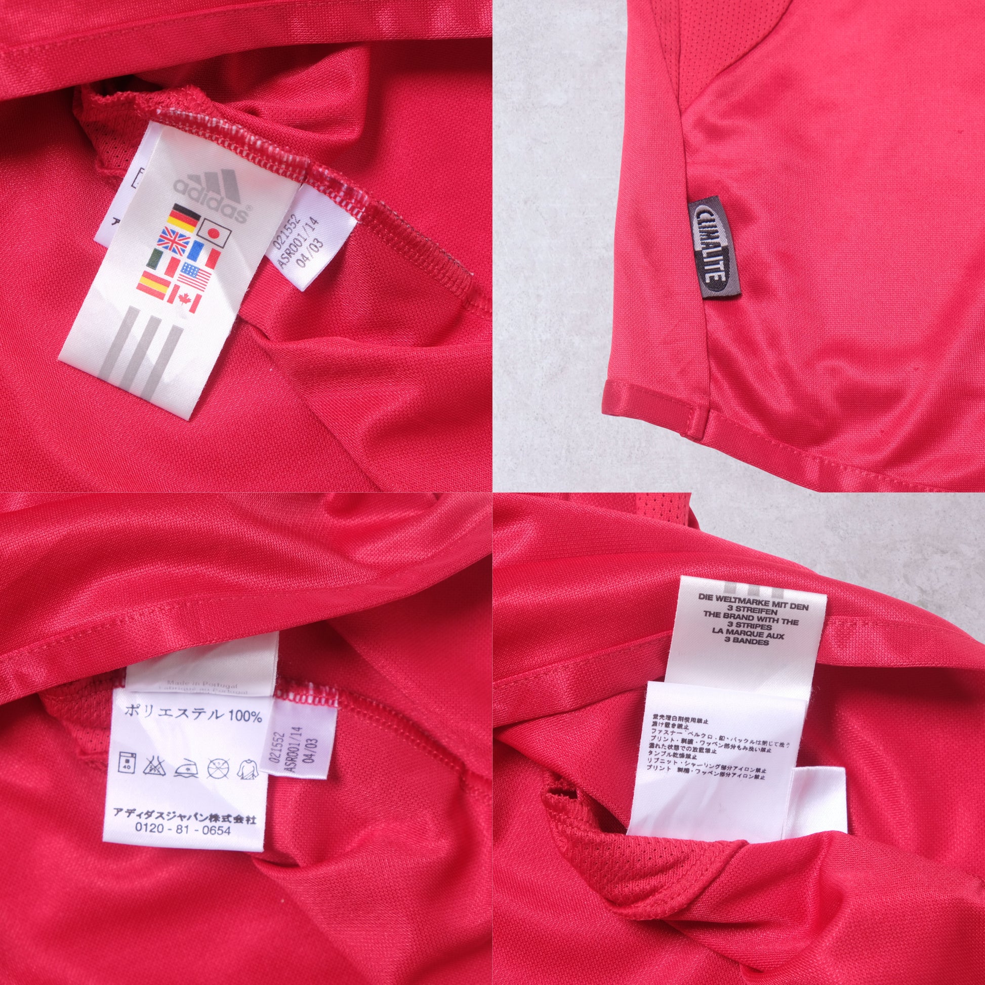 2003/04 Bayern Munich Home Shirt Adidas Ballack (M/L)