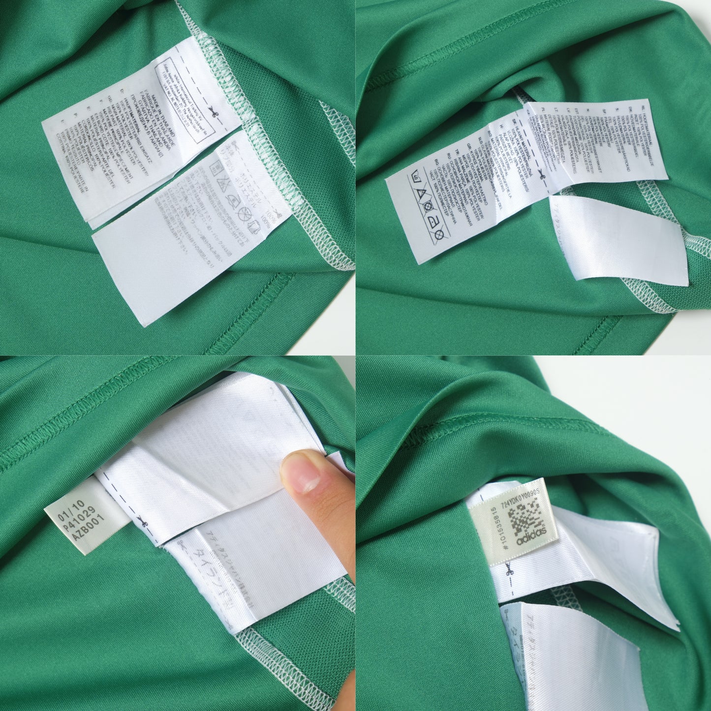 2010/11 Nigeria Home Shirt Adidas Kanu (M)