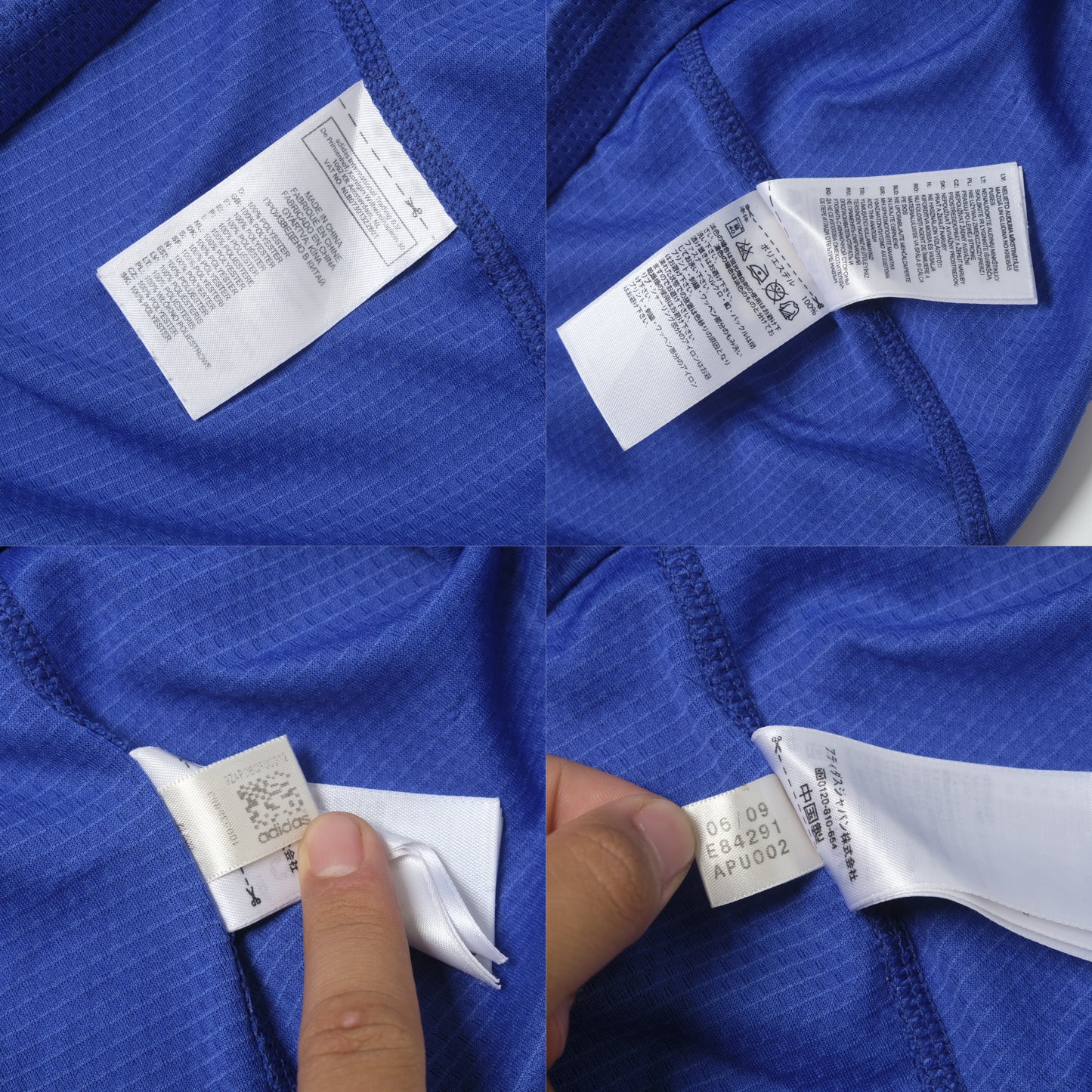2012/13 Chelsea Home Shirt Adidas Drogba (L/XL)