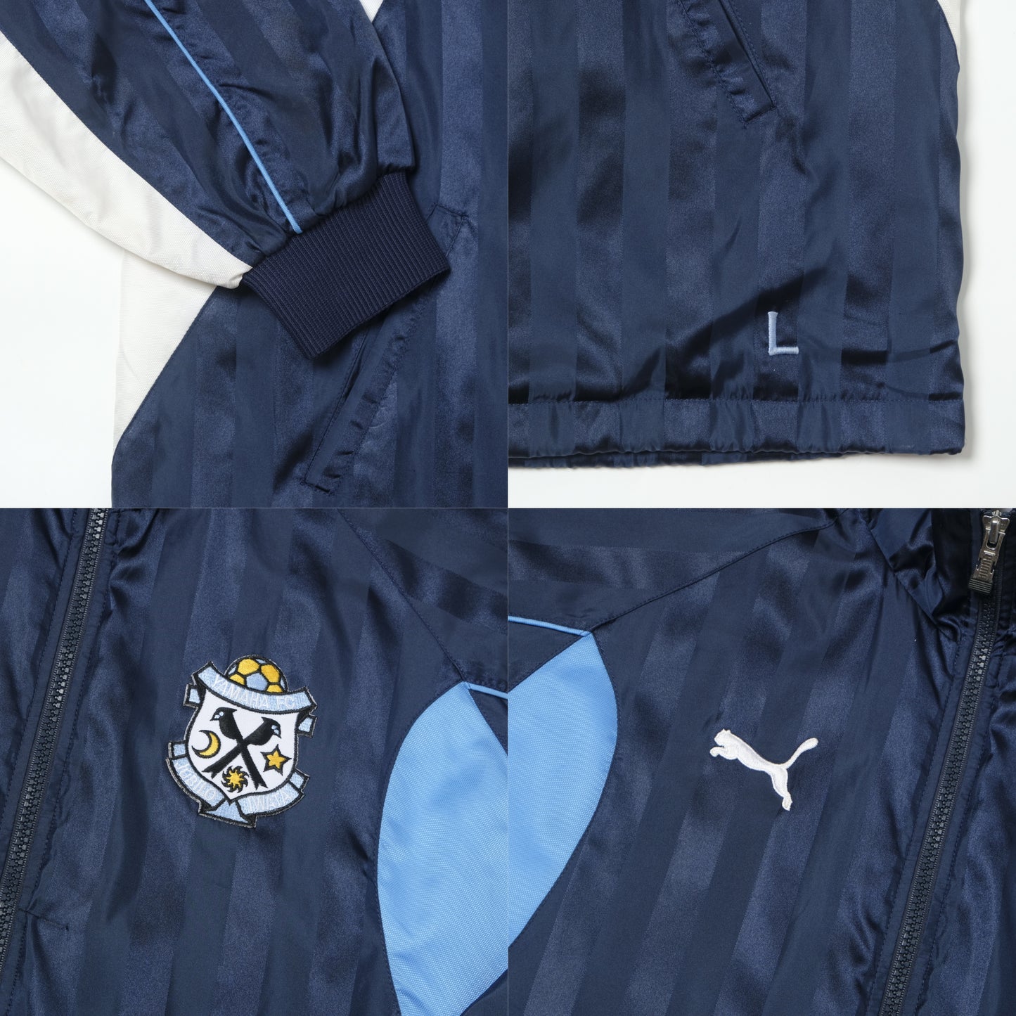 1990s Jubilo Iwata Football Jacket J-League Puma (L/XL)