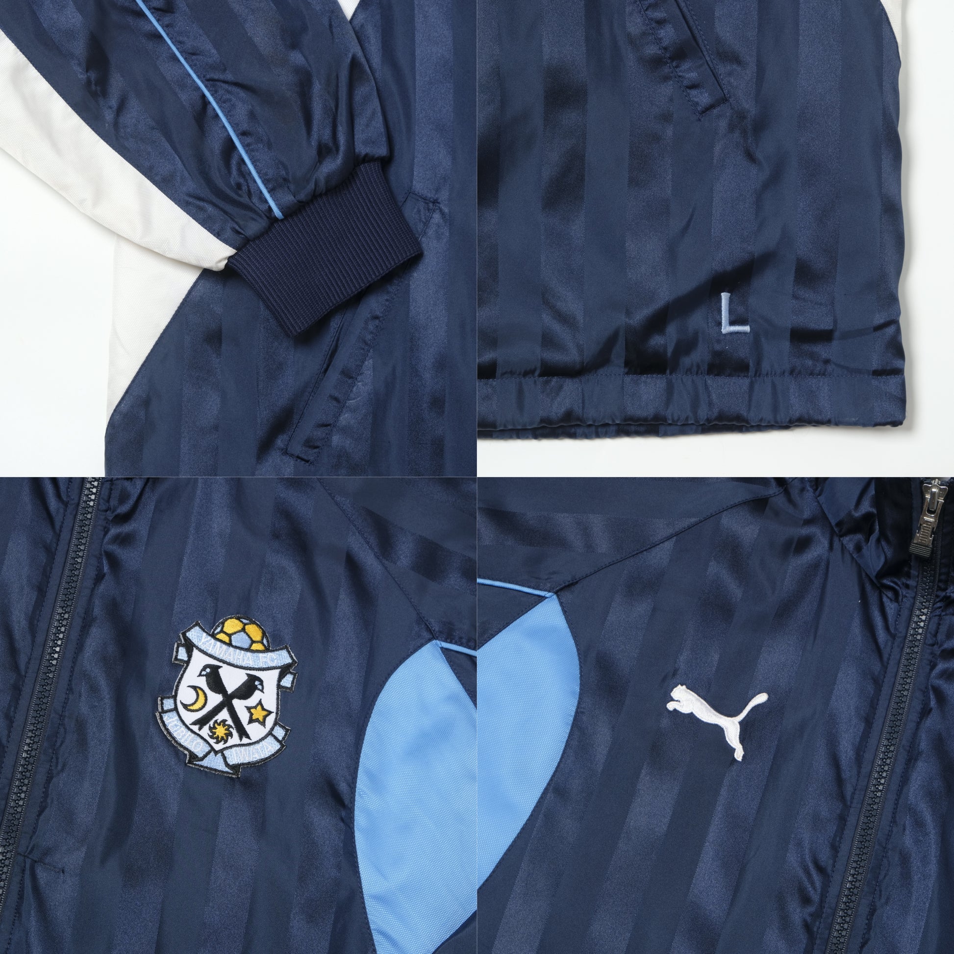 1990s Jubilo Iwata Football Jacket J-League Puma (L/XL)