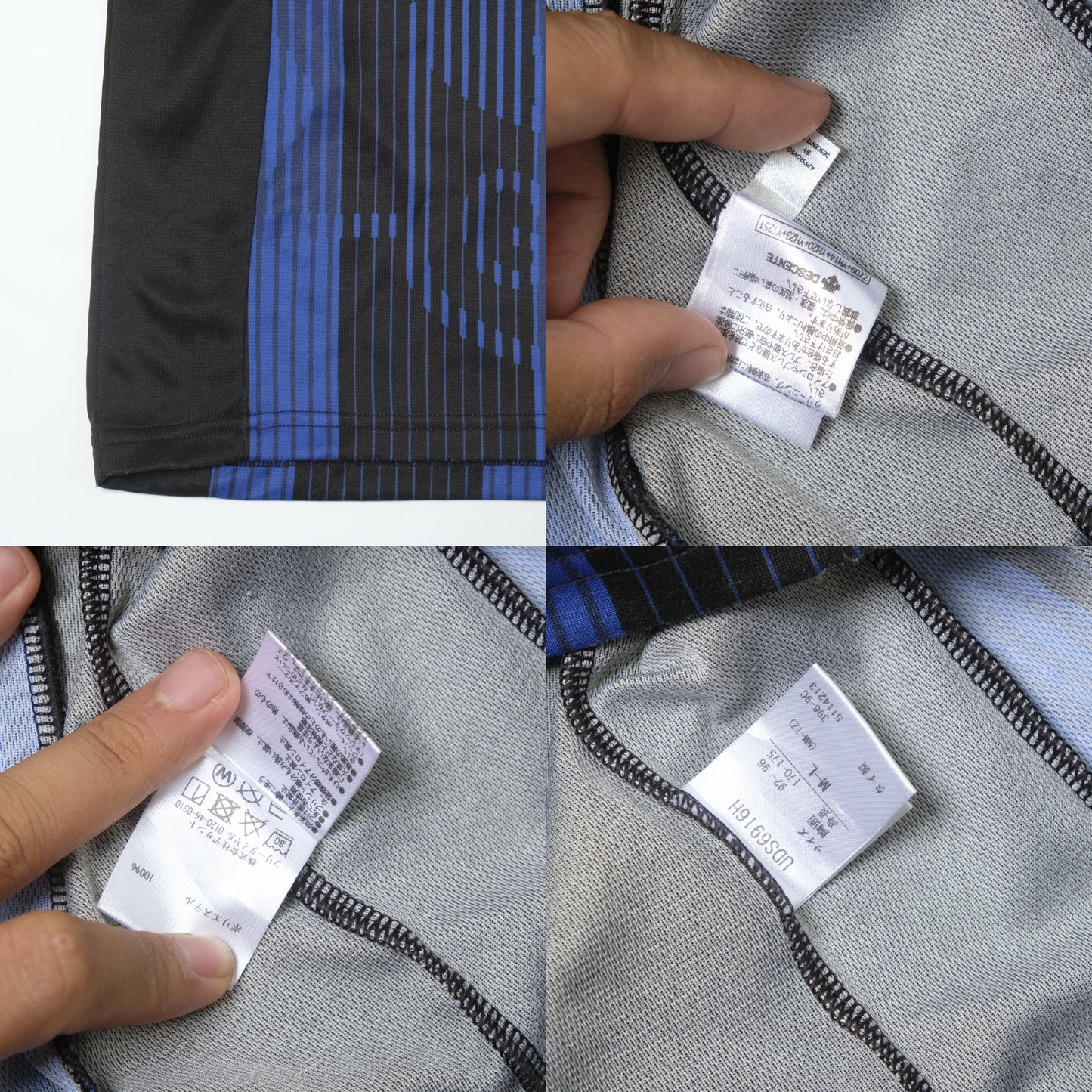 2019 Gamba Osaka Home Shirt Umbro J-League (M)