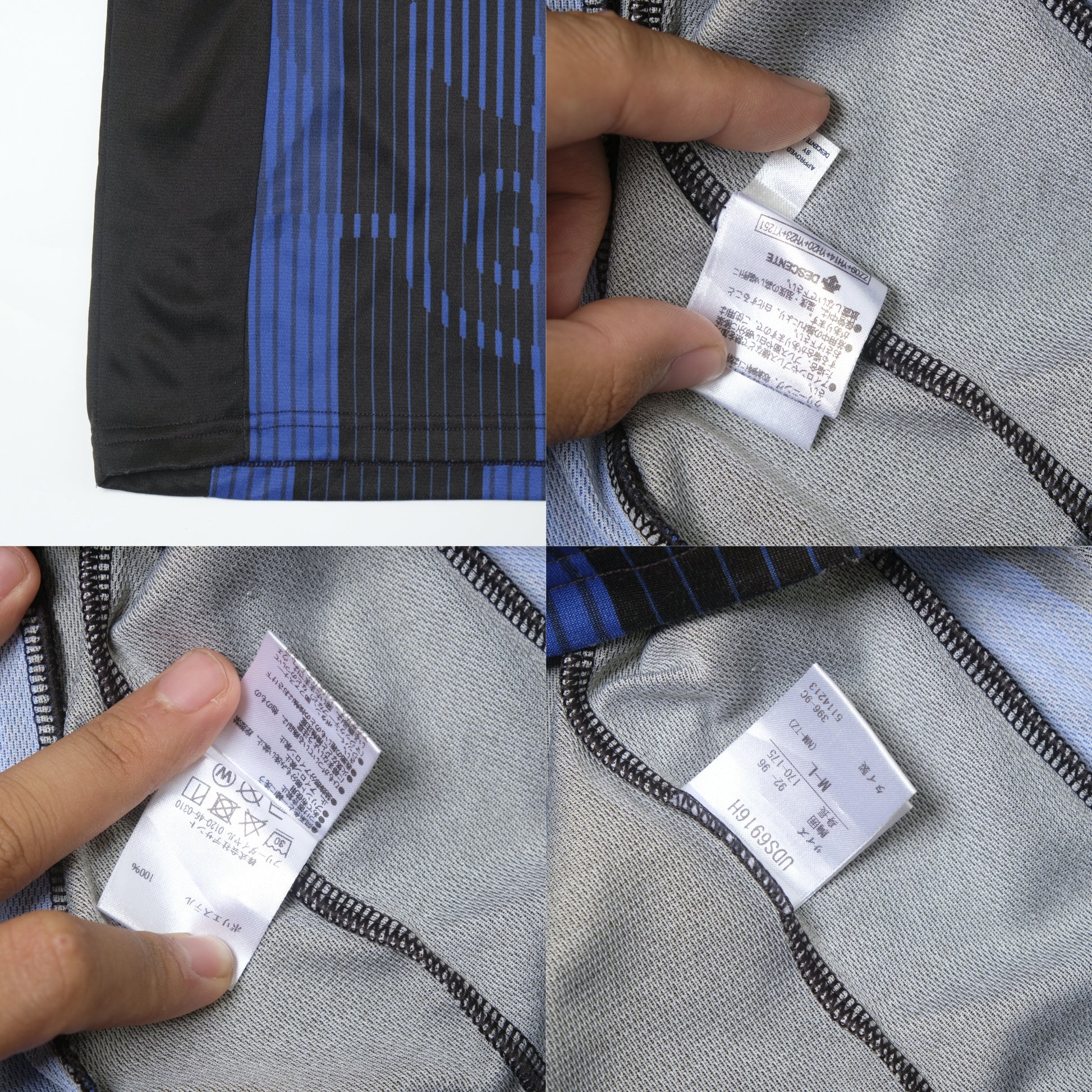 2019 Gamba Osaka Home Shirt Umbro J-League (M)